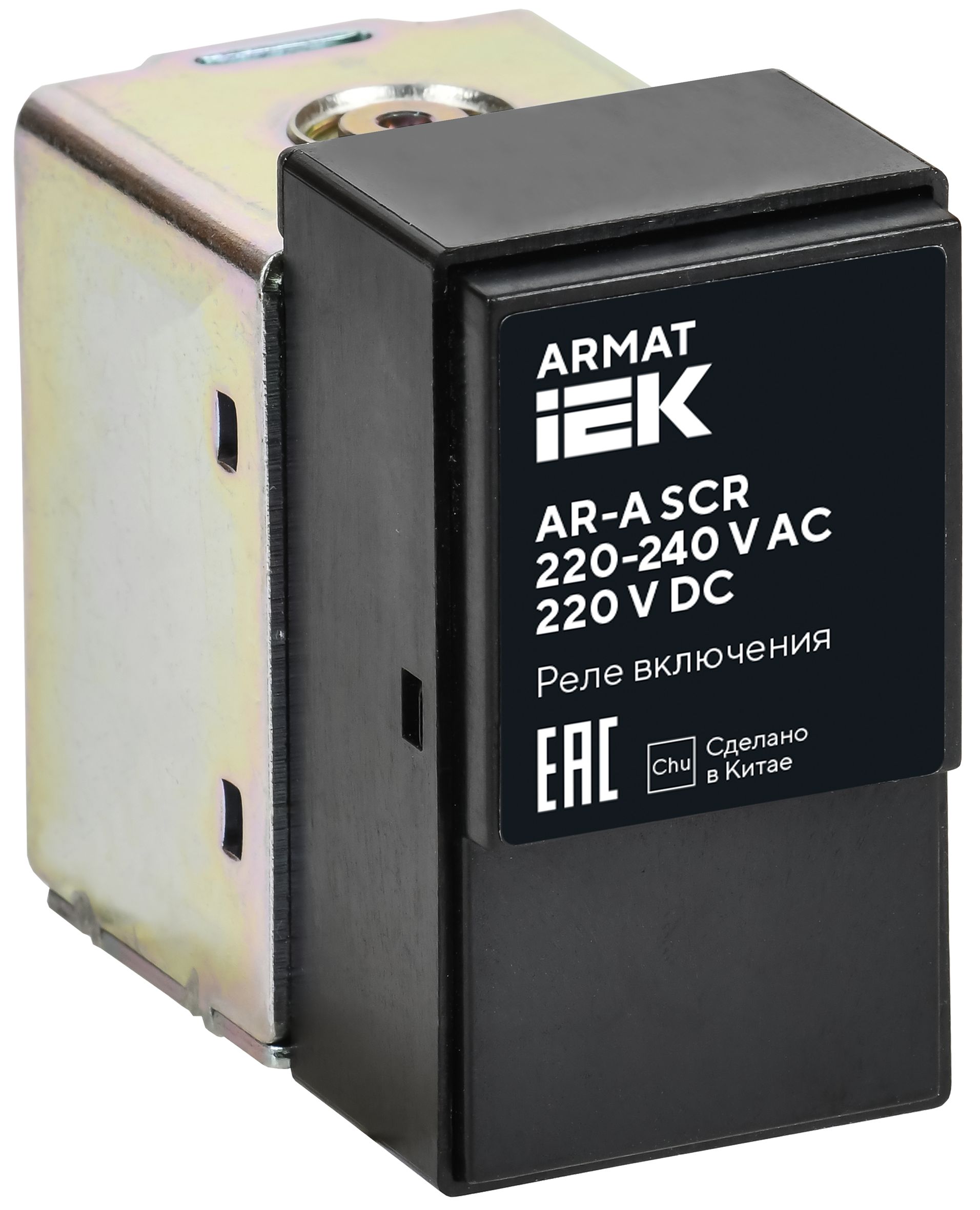ARMAT AR-A SCR 220-240 V AC 220 V DC Реле включения 220-240В переменного тока IEK