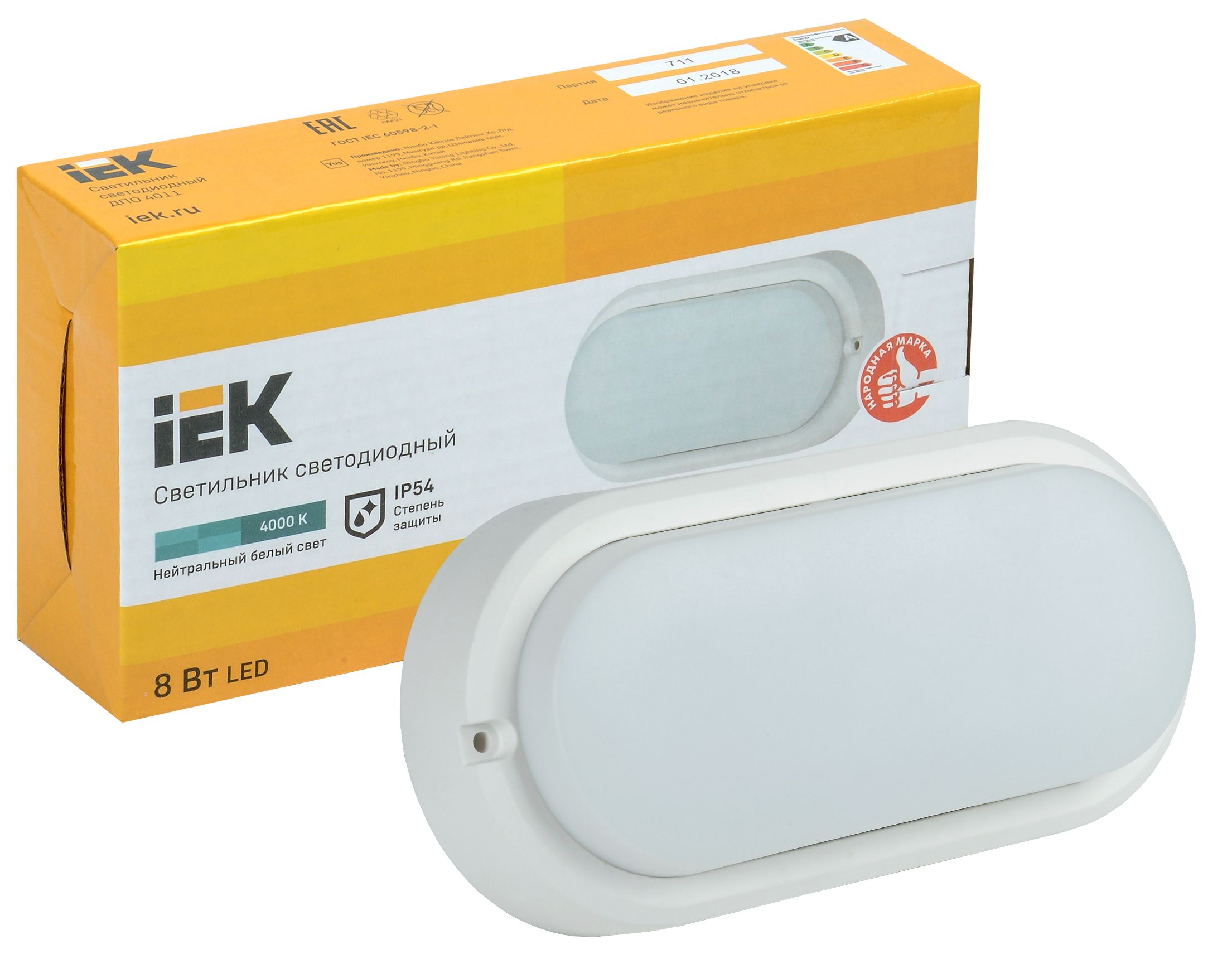 Светильник светодиодный ДПО 4011 8Вт 4000K IP54 овал белый IEK — фото