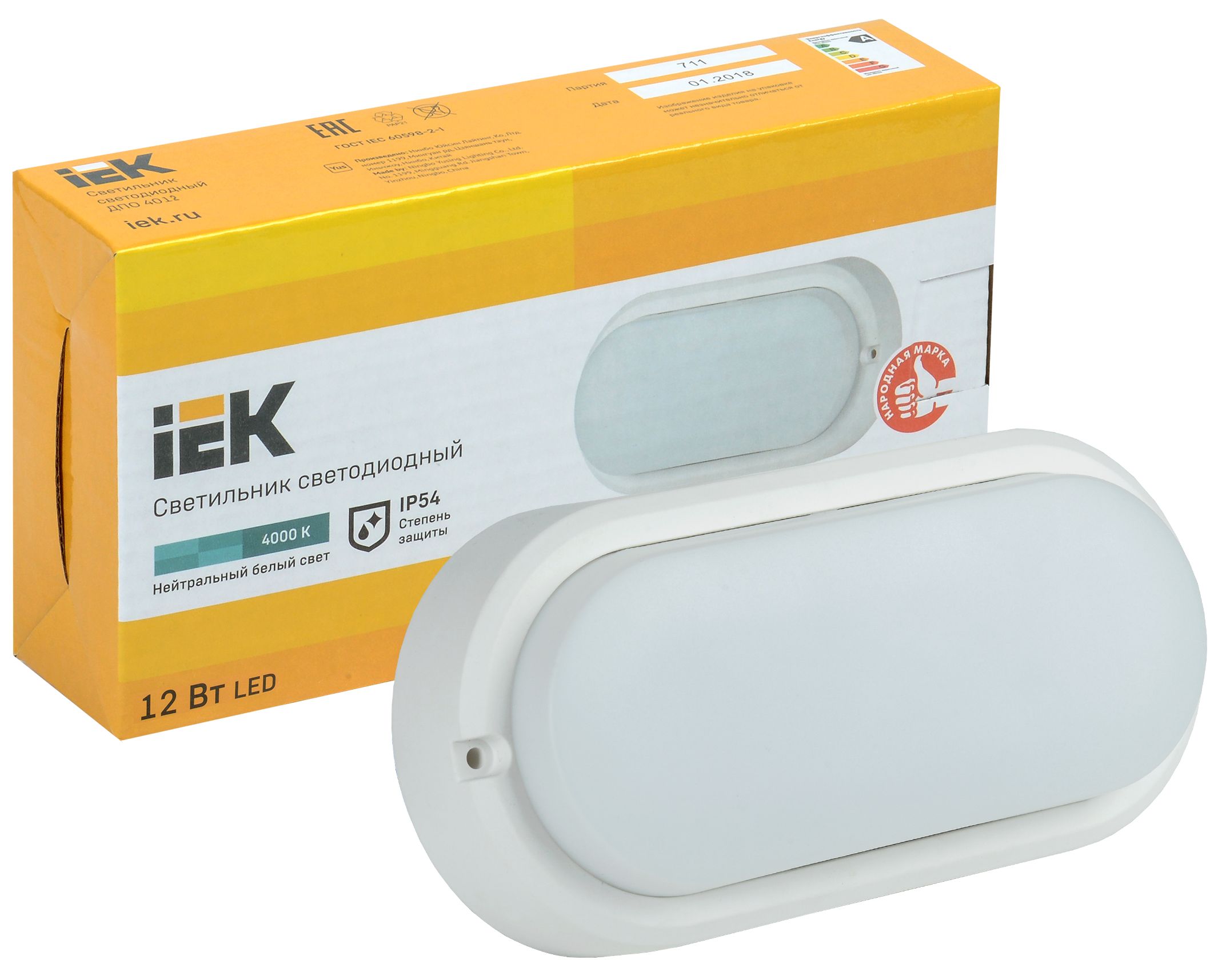 Светильник светодиодный ДПО 4012 12Вт 4000K IP54 овал белый IEK — фото