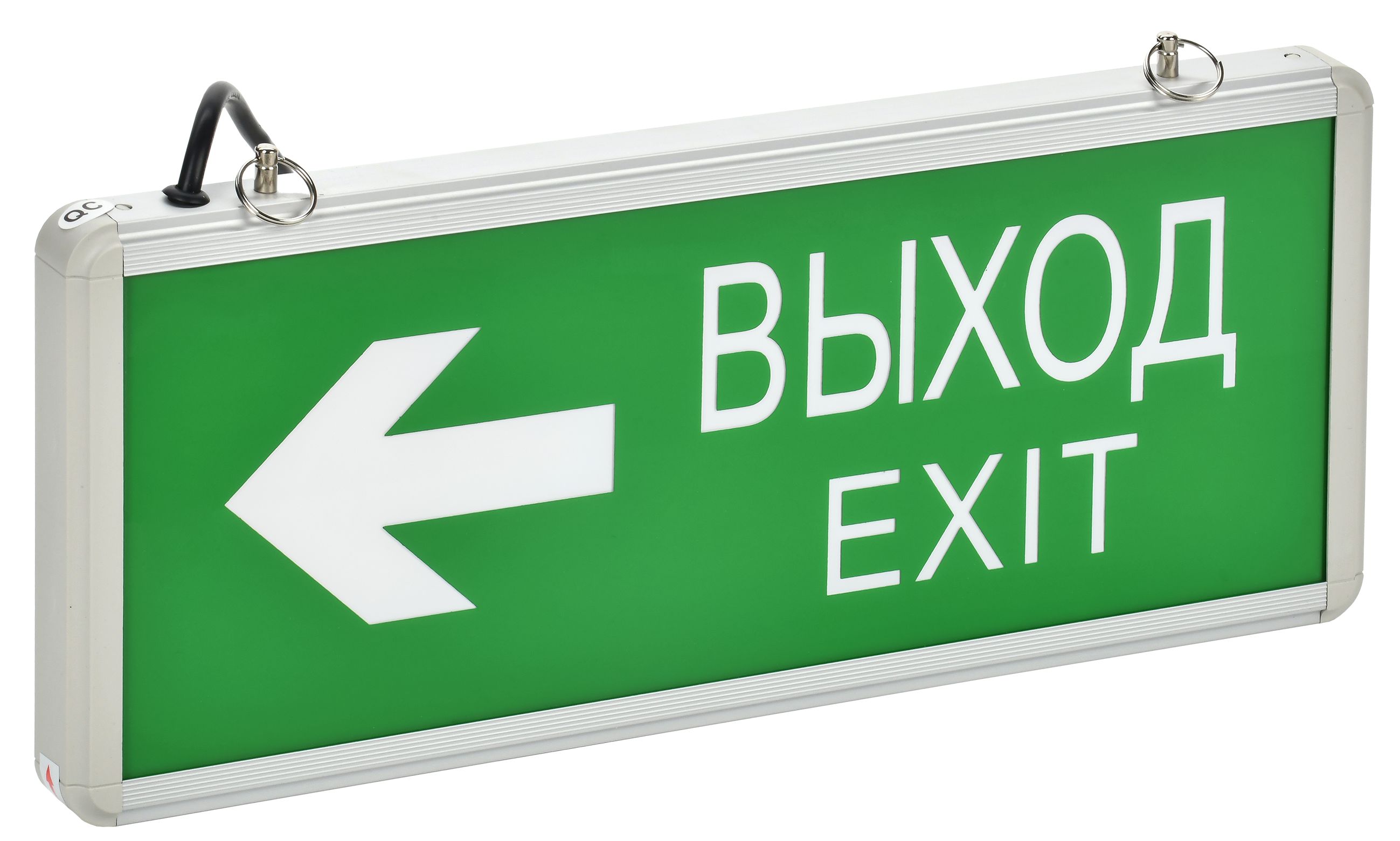Светильник аварийный ССА1004 на светодиодах 3Вт 1,5ч двусторонний ВЫХОД-EXIT стрелка направления IEK