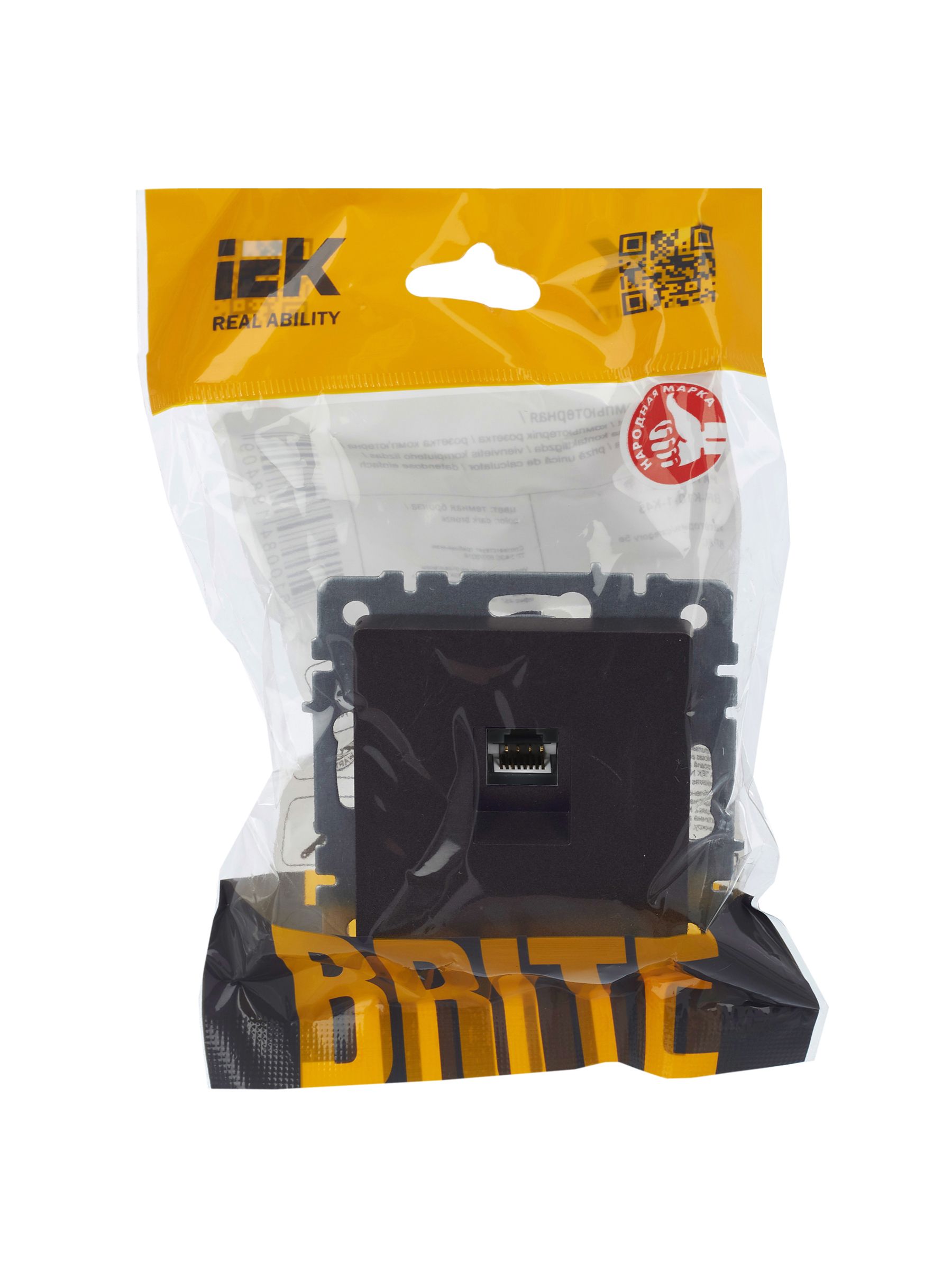 BRITE Розетка компьютерная RJ45 кат.5E РК10-БрТБ темная бронза IEK — фото