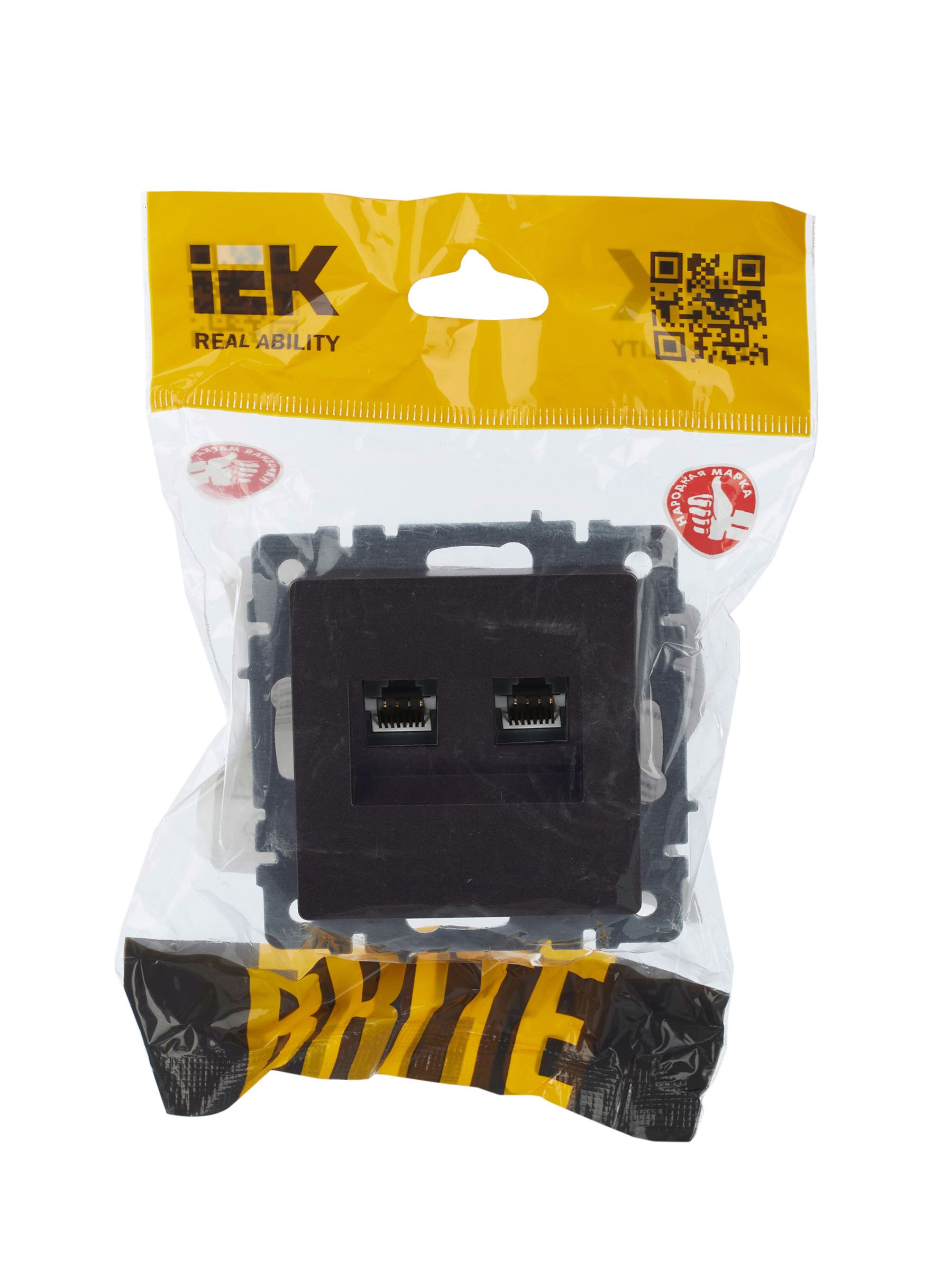 BRITE Розетка компьютерная двойная RJ45 кат.5E РК10-2-БрТБ темная бронза IEK — фото