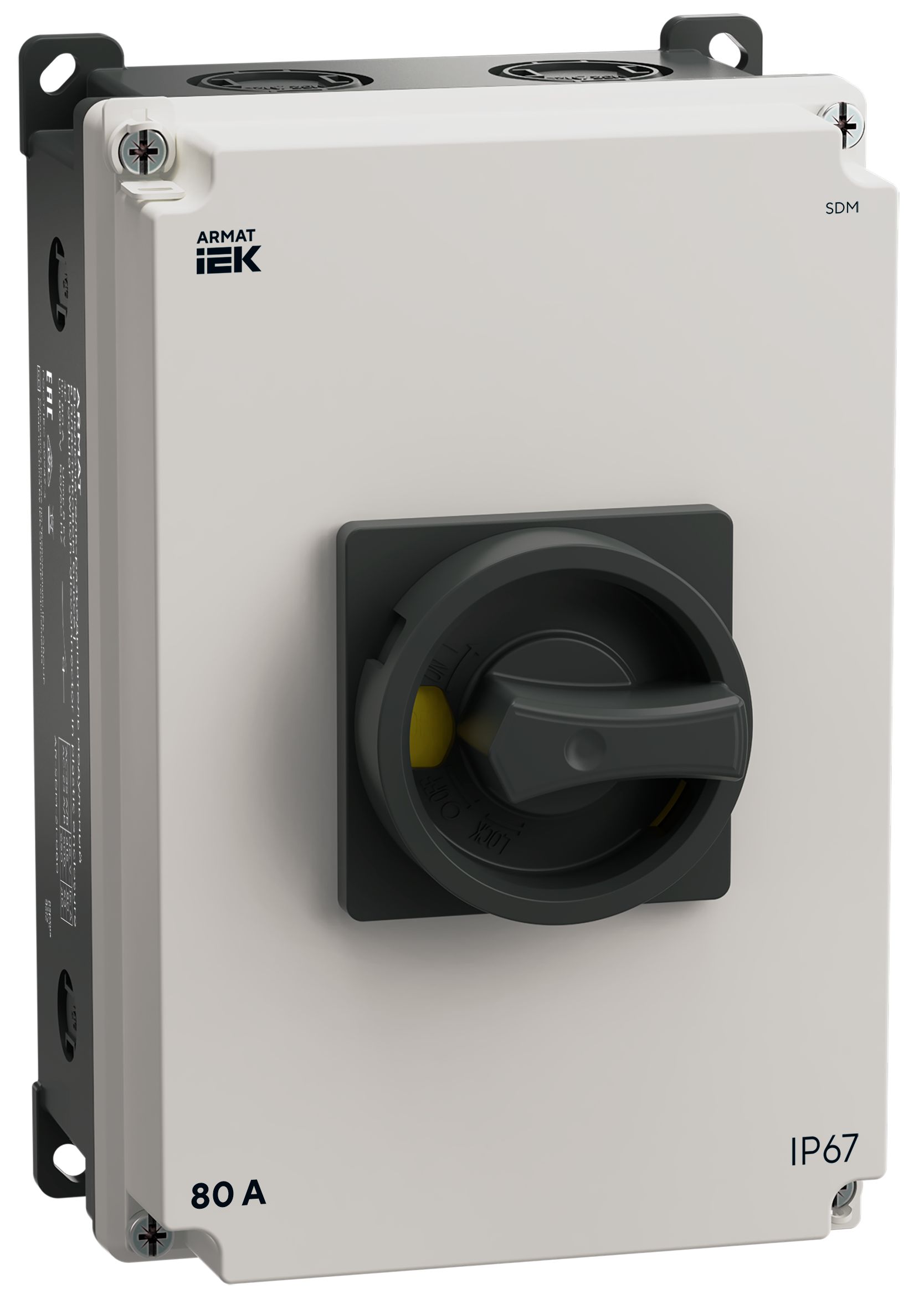ARMAT Выключатель-разъединитель SDM 3P 80А в пластиковом боксе IP67 IEK