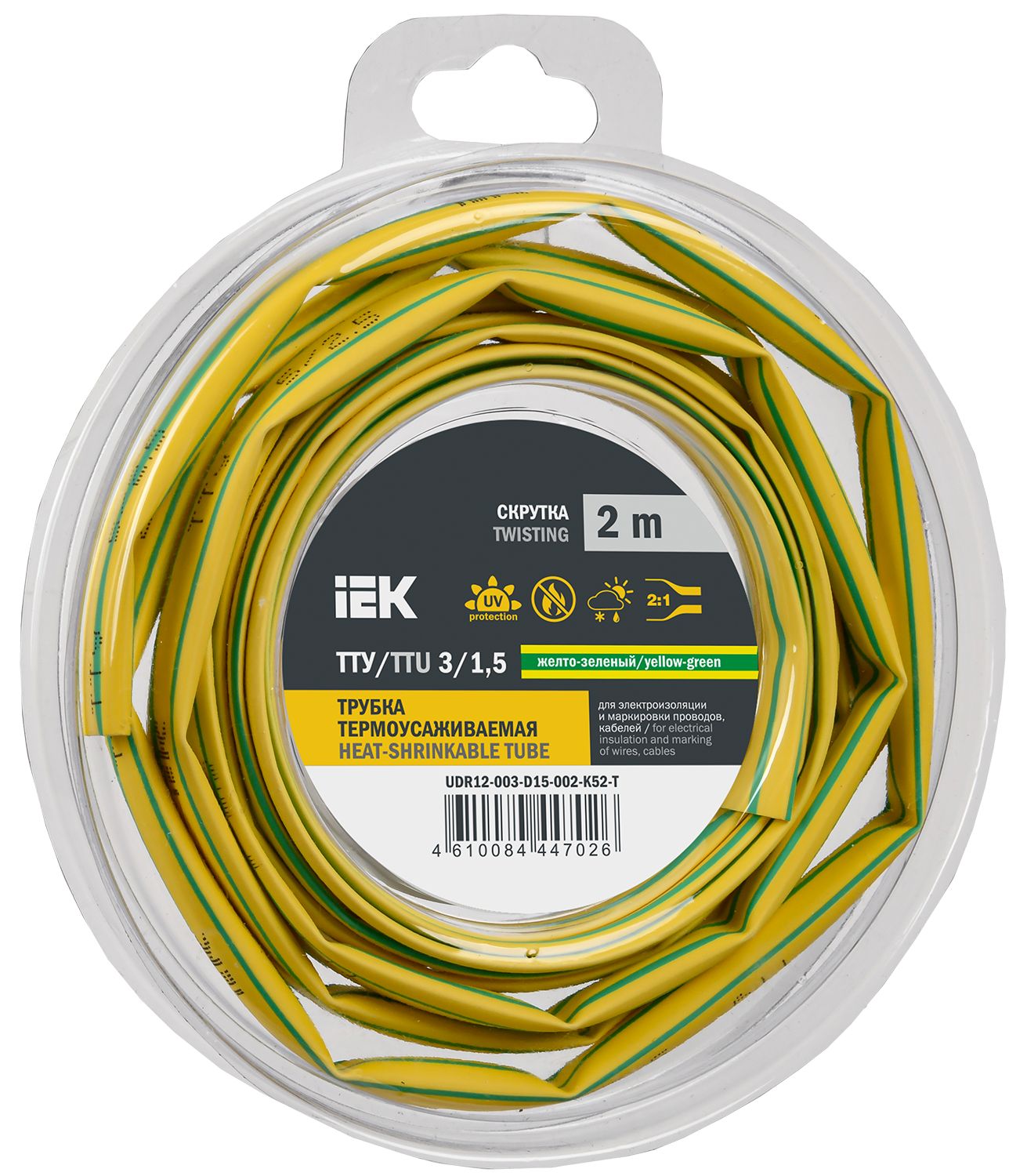 Трубка термоусадочная ТТУ нг-LS 3/1,5 желто-зеленая (2м/упак) IEK