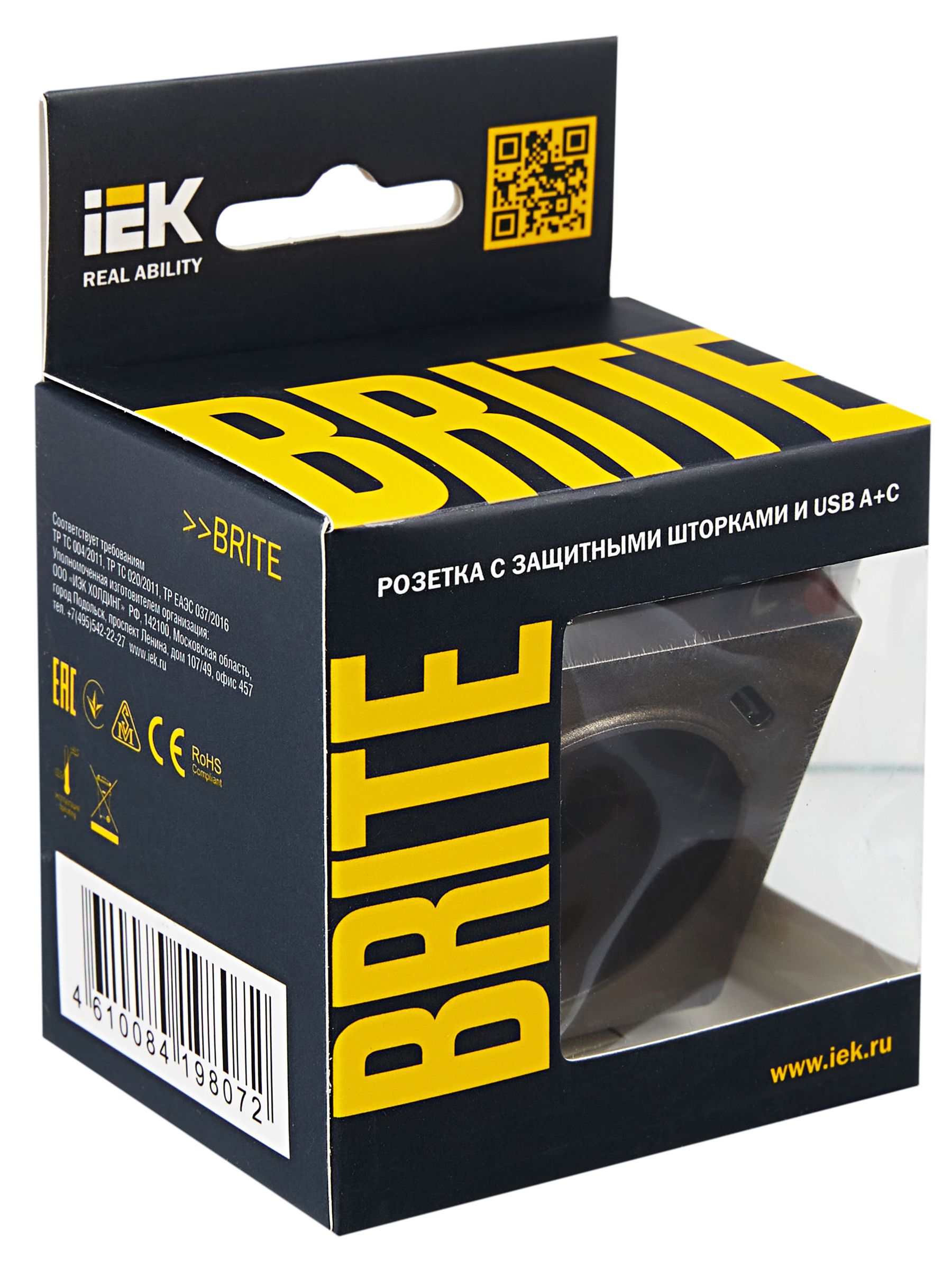 BRITE Розетка 1-местная с заземлением с защитными шторками 16А с USB A+C 18Вт РЮш11-1-БрТБ темная бронза IEK — фото