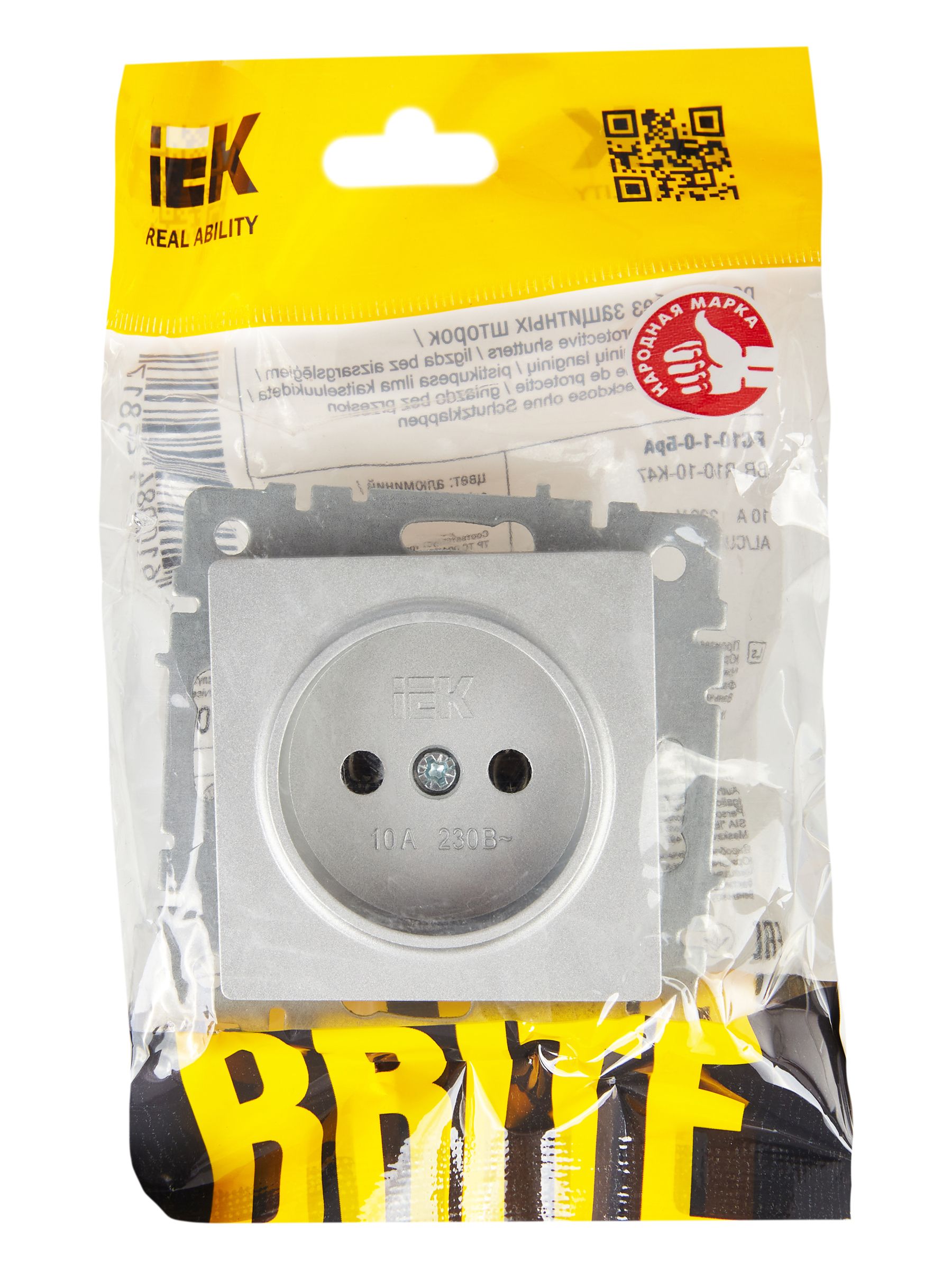 BRITE Розетка 1-местная без заземления без защитных шторок 10А РС10-1-0-БрА алюминий IEK — фото