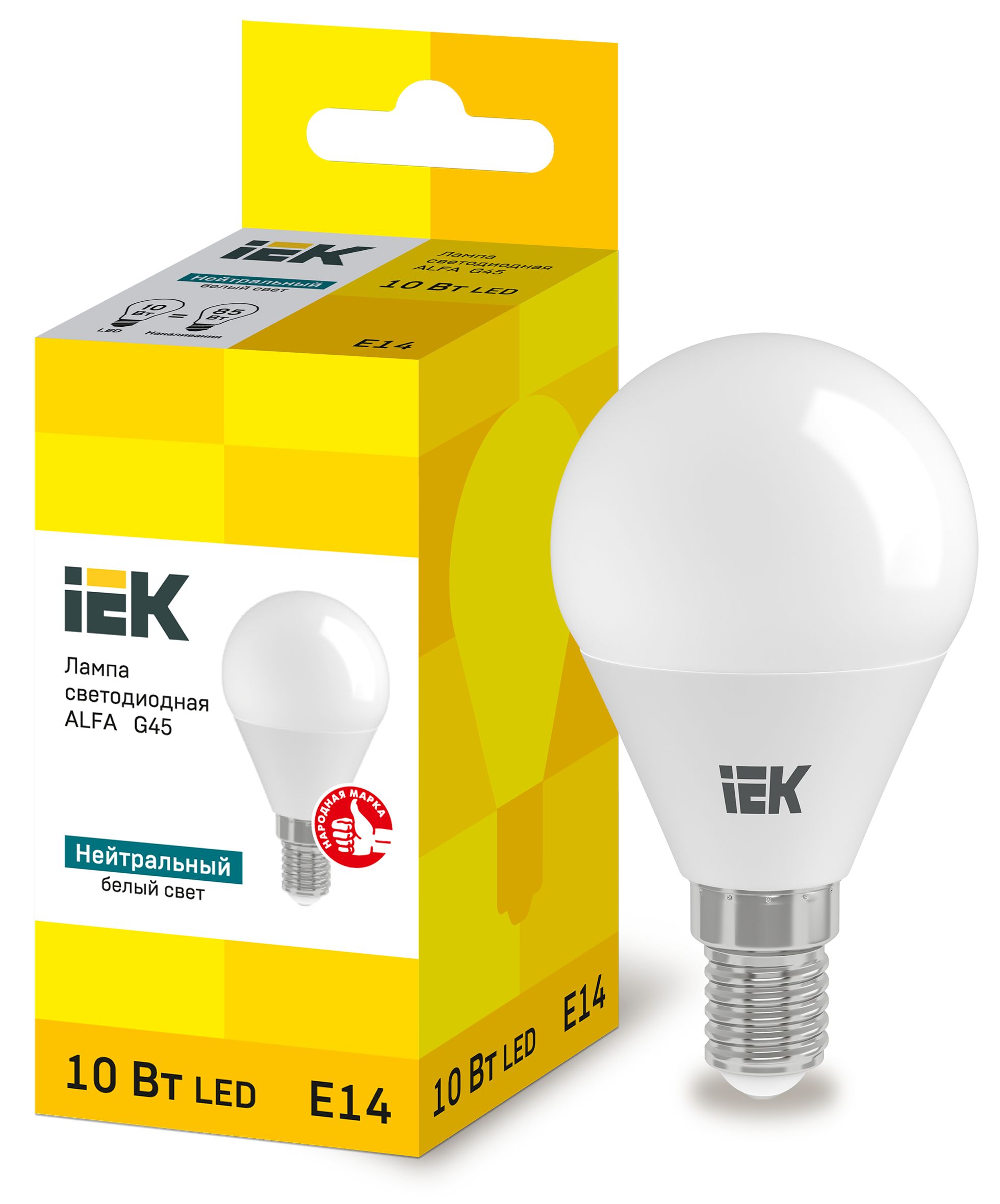 Лампа светодиодная ALFA G45 шар 10Вт 230В 4000К E14 IEK