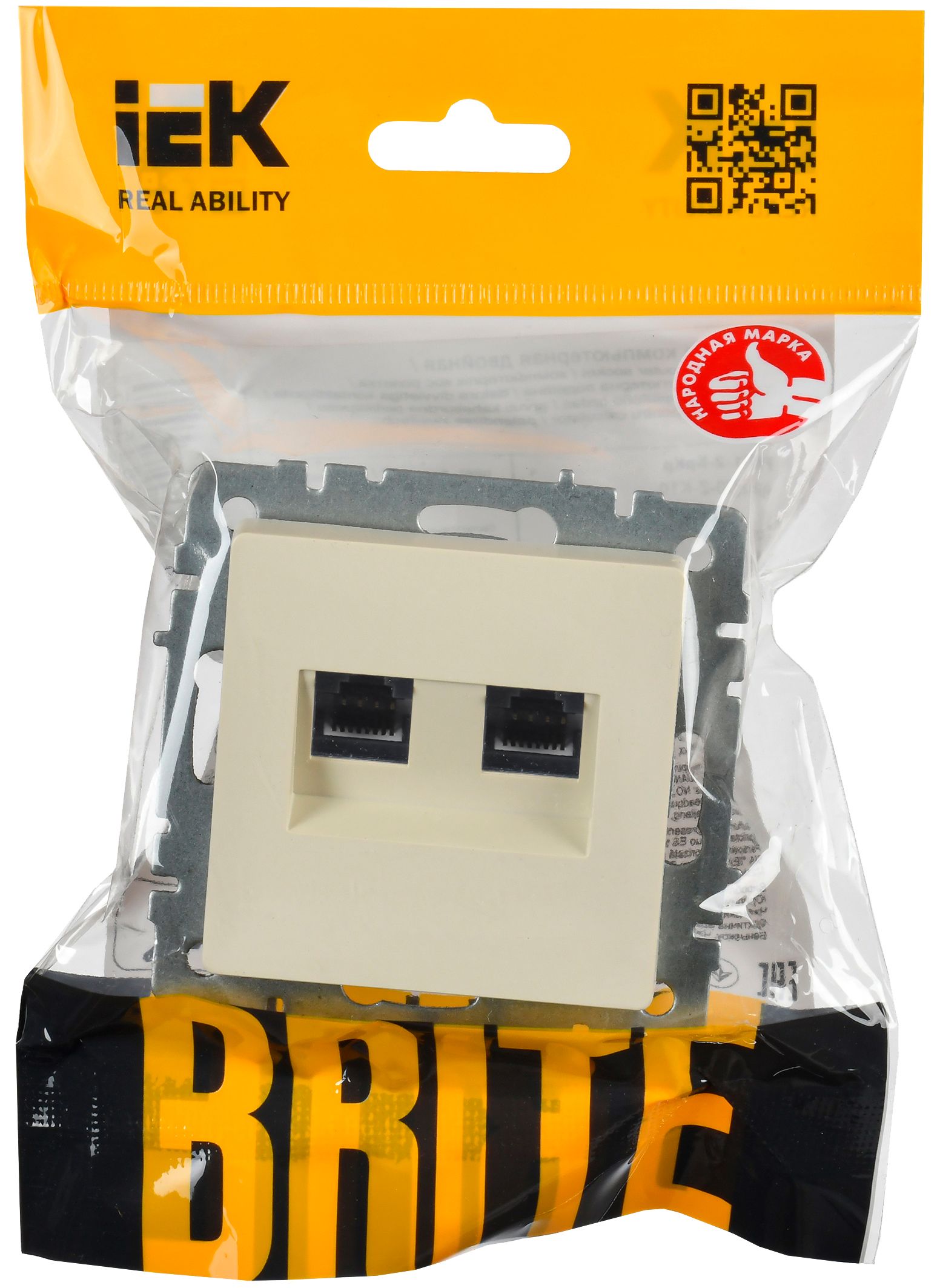 BRITE Розетка двойная RJ11+RJ45 кат.5E РК/Т12-БрКр бежевый IEK — фото