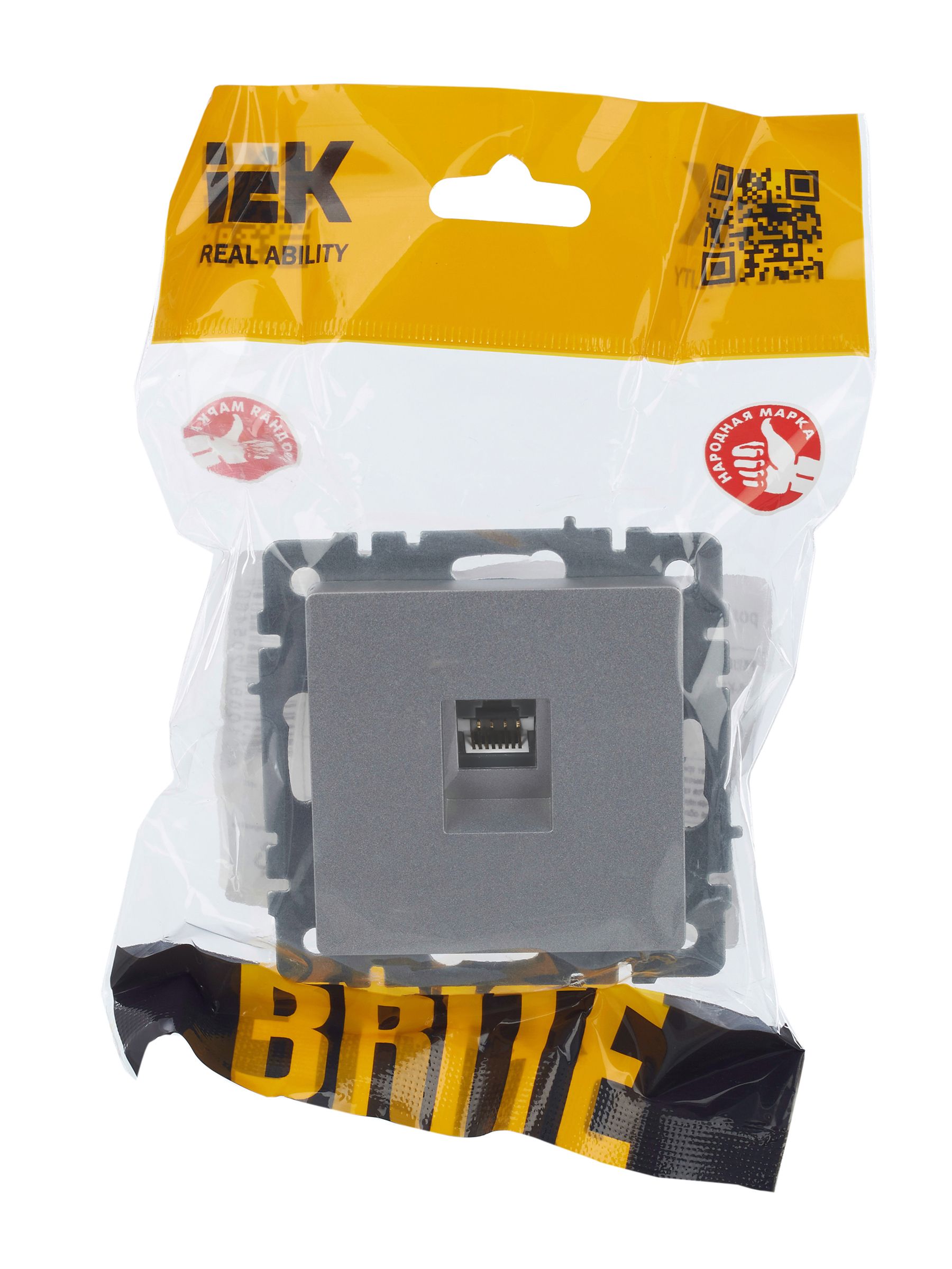 BRITE Розетка компьютерная RJ45 кат.5E РК10-БрА алюминий IEK — фото