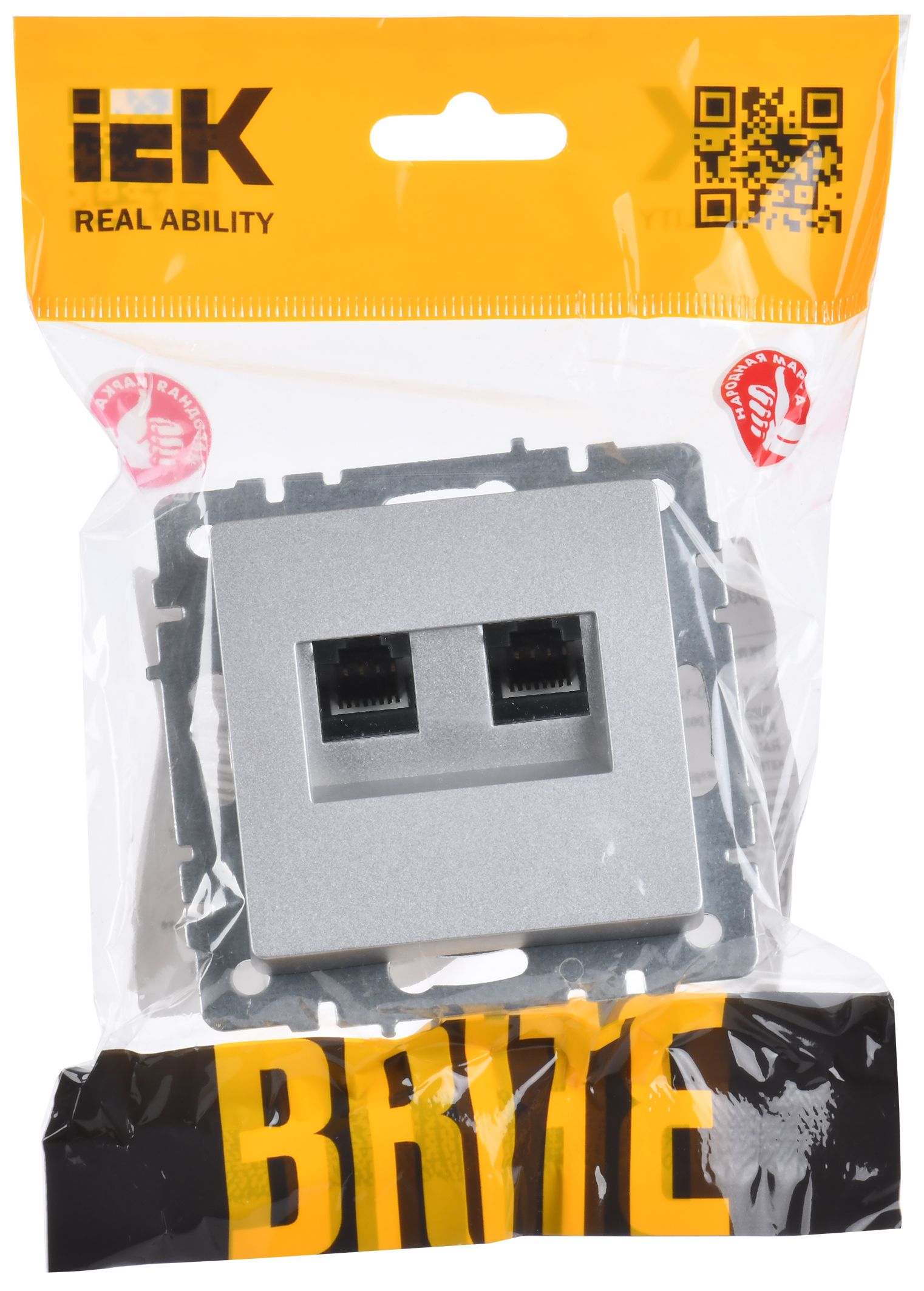 BRITE Розетка двойная RJ11+RJ45 кат.5E РК/Т12-БрА алюминий IEK — фото