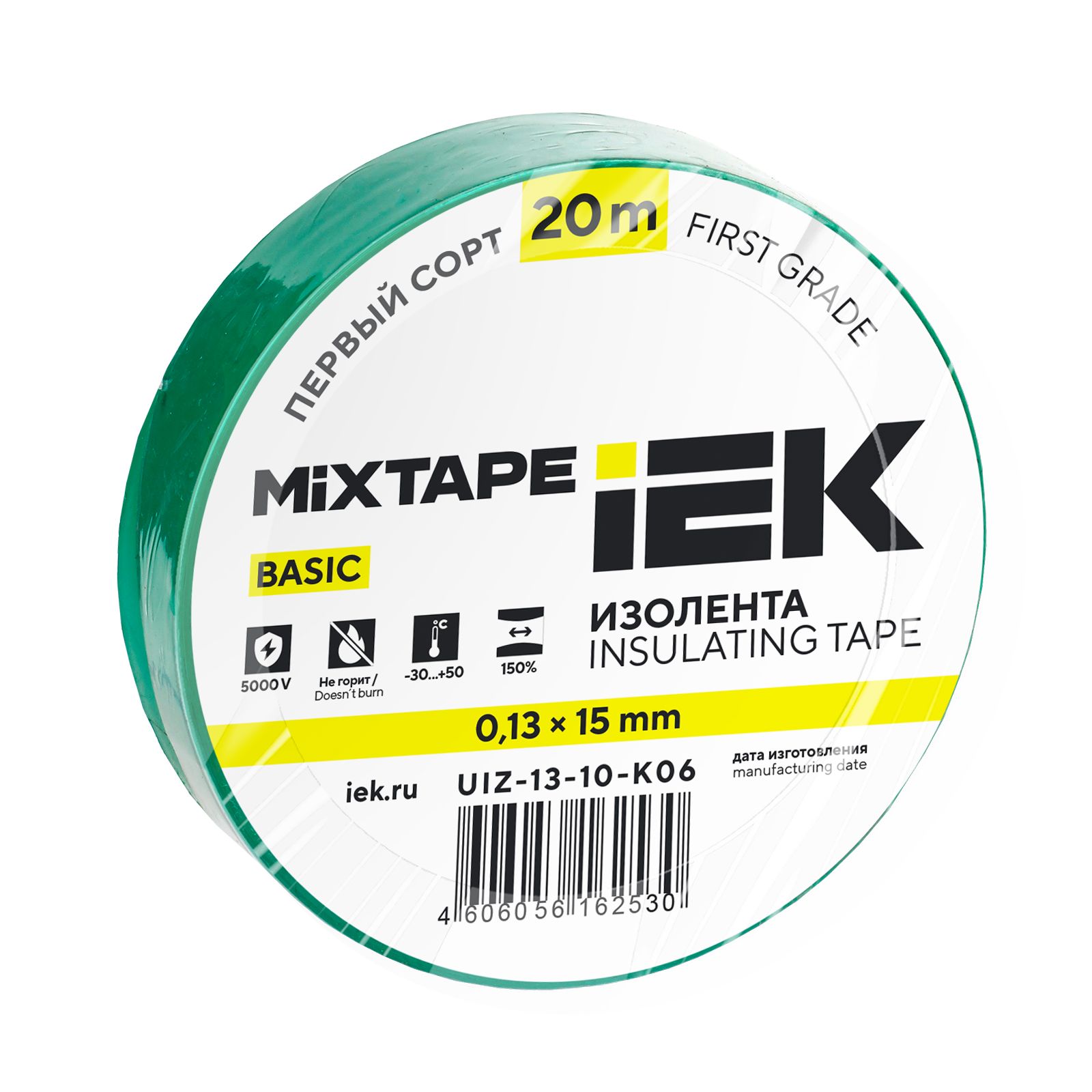 MIXTAPE BASIC Изолента 0,13х15мм зеленая 20м IEK