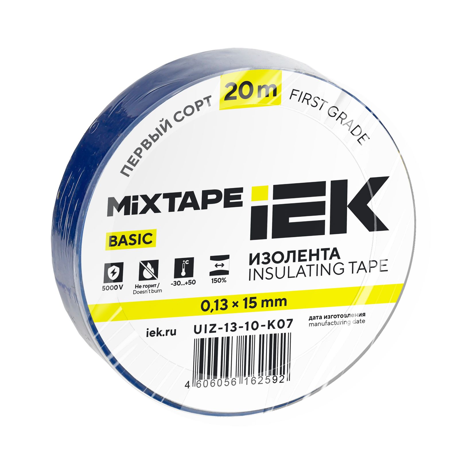 MIXTAPE BASIC Изолента 0,13х15мм синяя 20м IEK