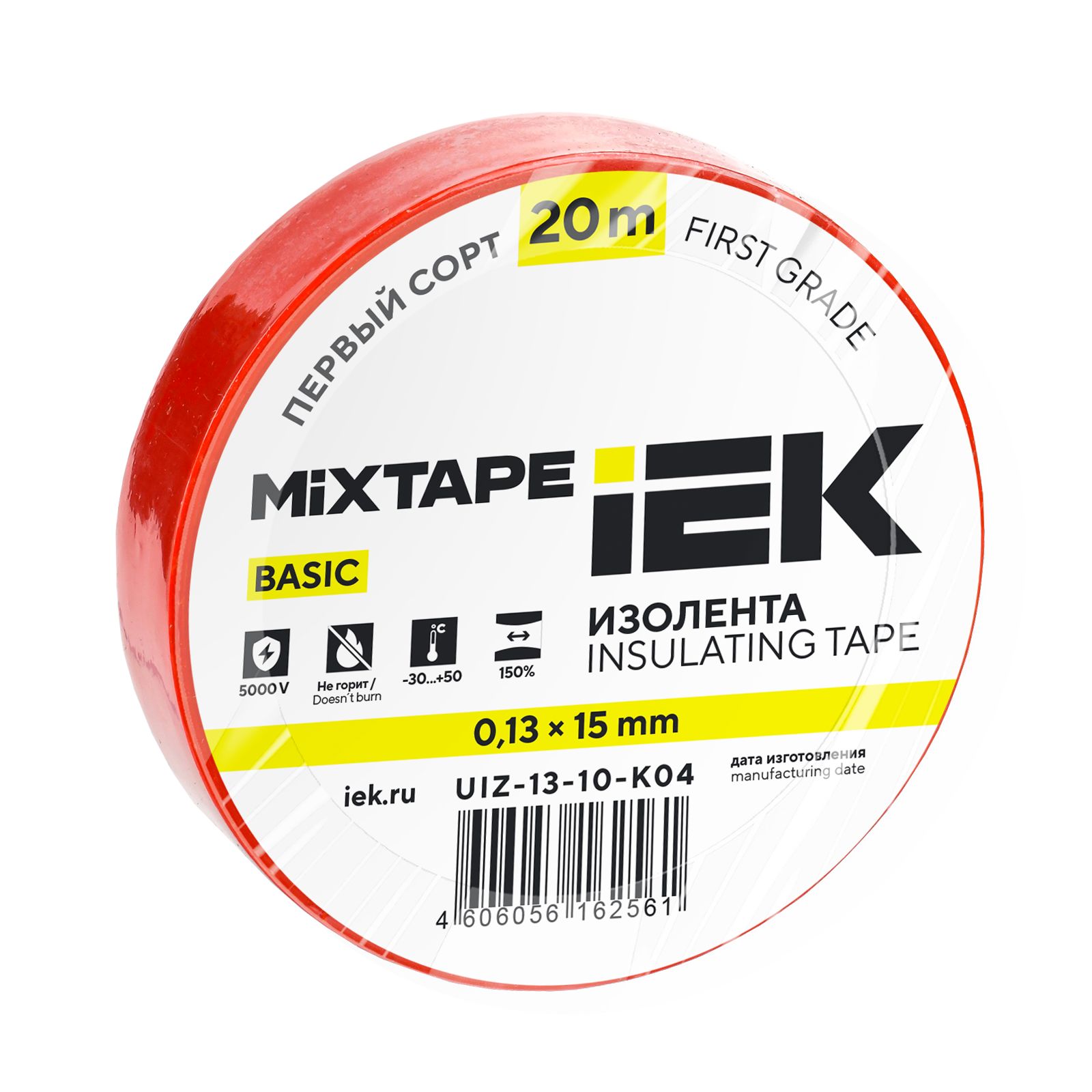MIXTAPE BASIC Изолента 0,13х15мм красная 20м IEK