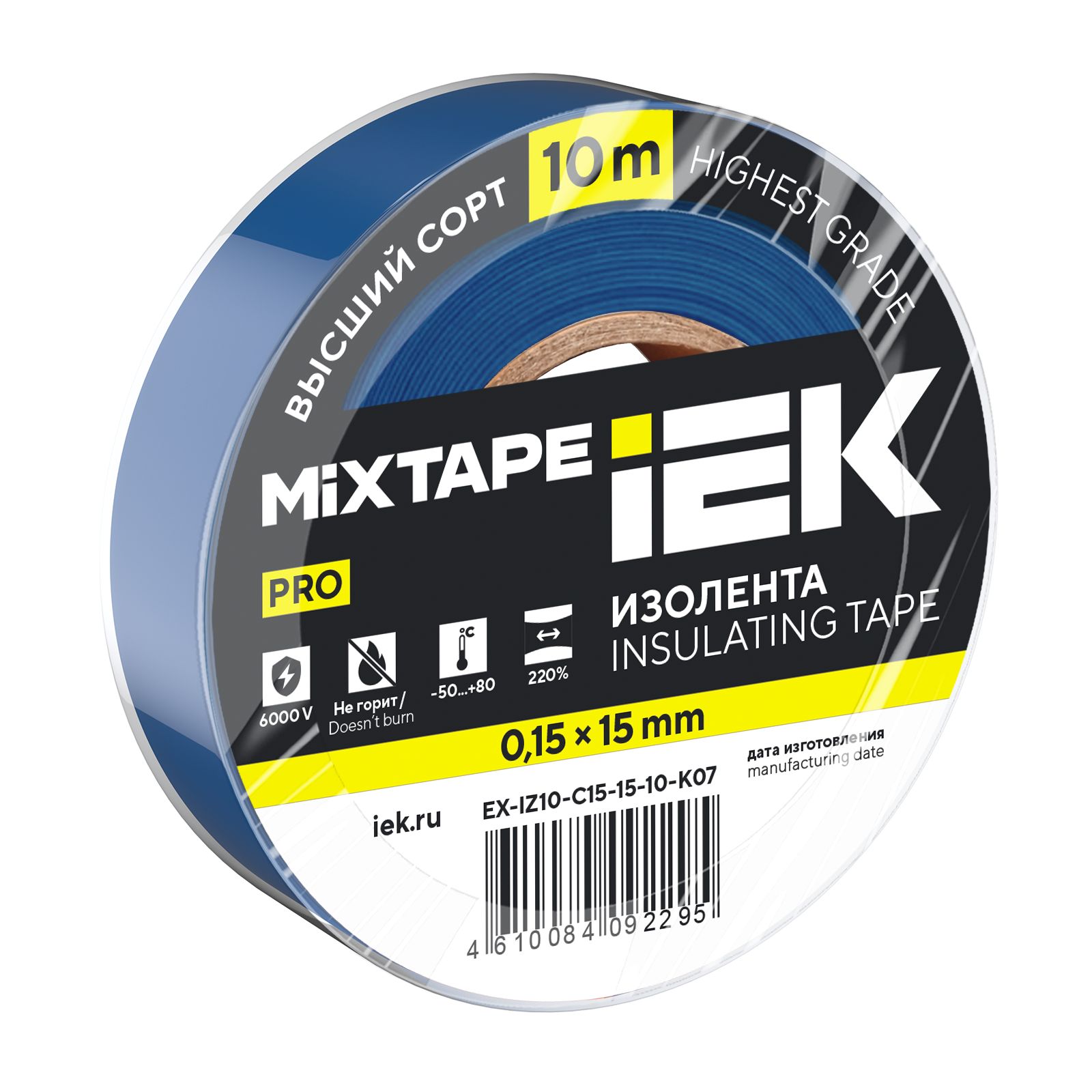 MIXTAPE PRO Изолента 0,15х15мм синяя 10м IEK