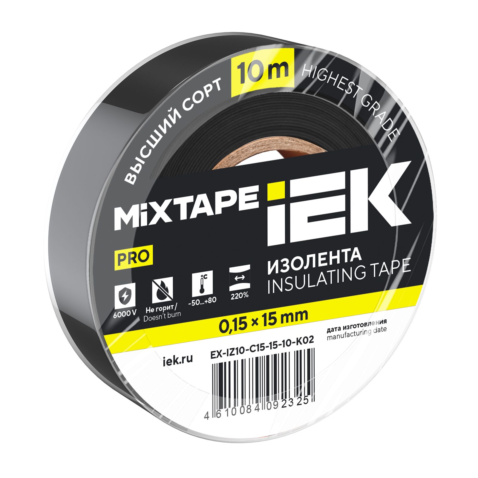 MIXTAPE PRO Изолента 0,15х15мм черная 10м IEK