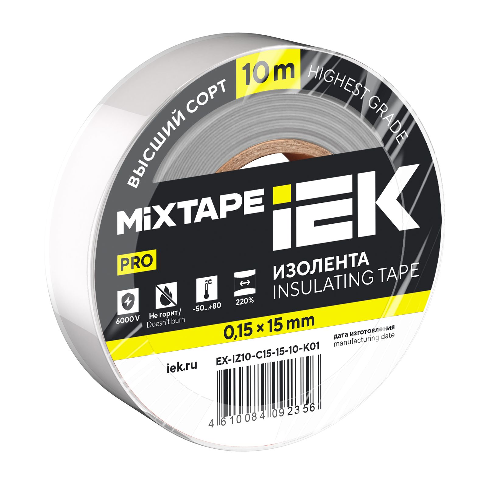 MIXTAPE PRO Изолента 0,15х15мм белая 10м IEK