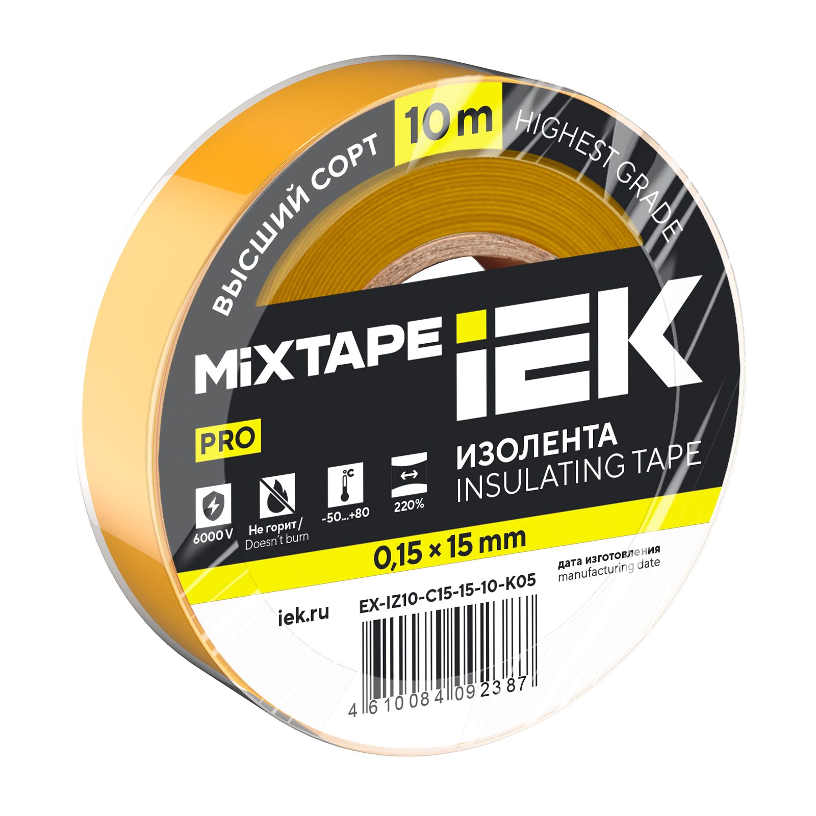 MIXTAPE PRO Изолента 0,15х15мм желтая 10м IEK
