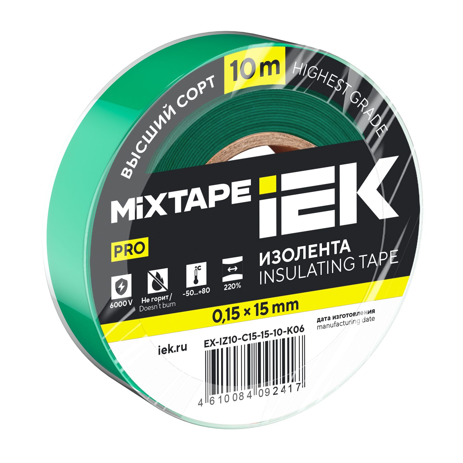 MIXTAPE PRO Изолента 0,15х15мм зеленая 10м IEK