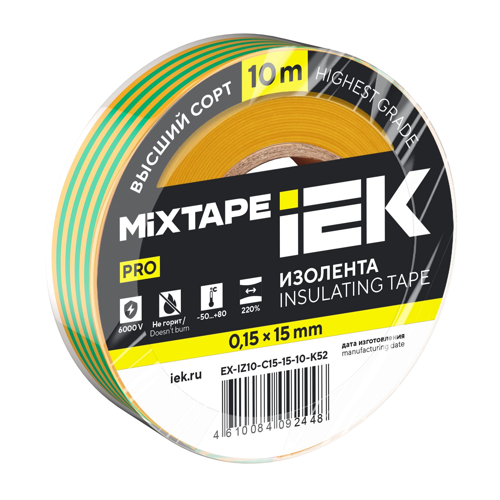MIXTAPE PRO Изолента 0,15х15мм желто-зеленая 10м IEK