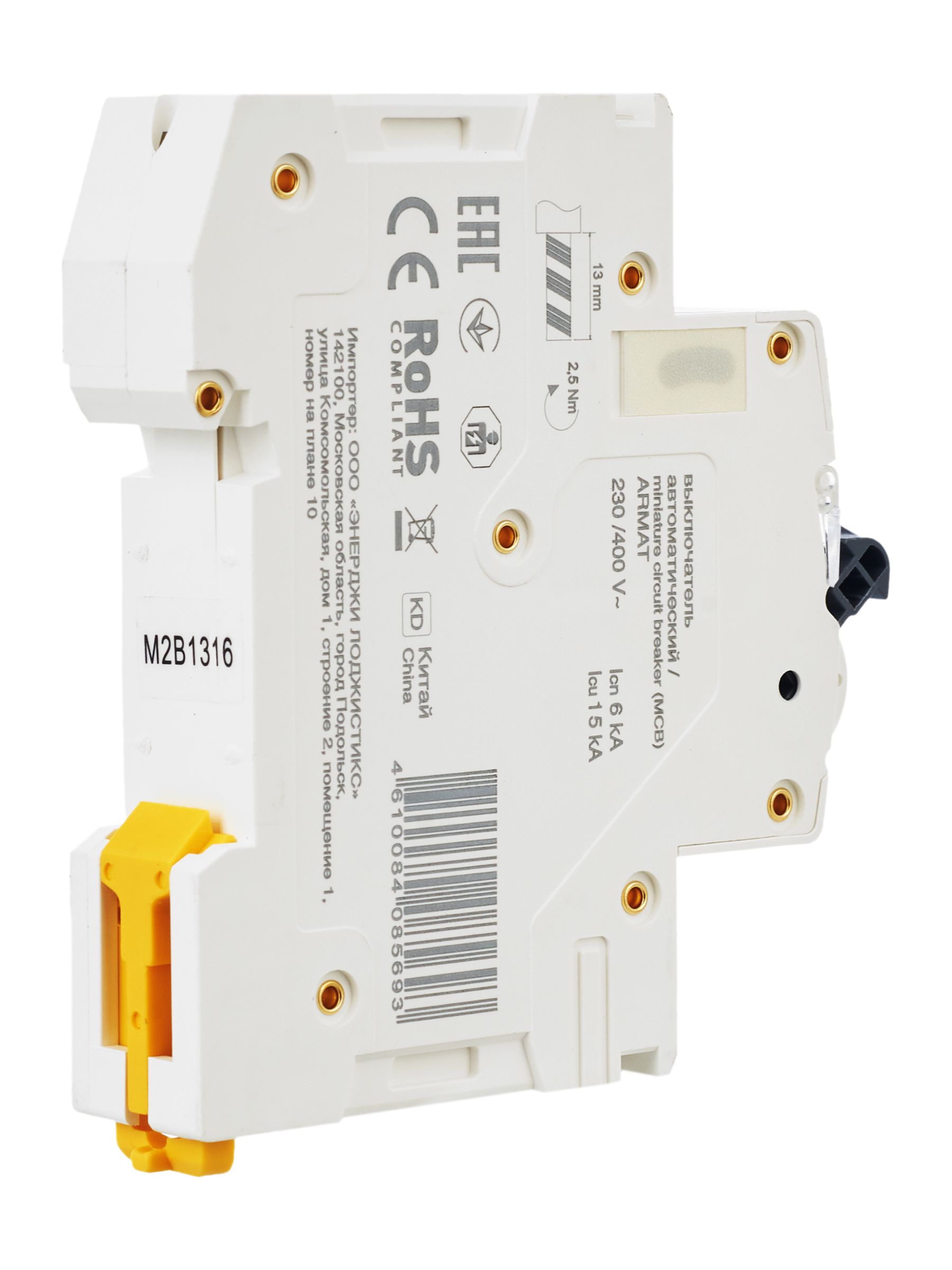 ARMAT Автоматический выключатель M06N 1P B 13А IEK — фото