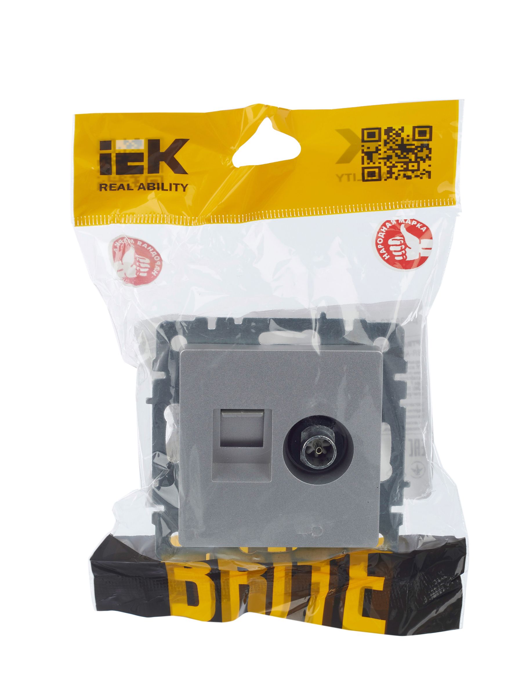 BRITE Розетка двойная TV+RJ45 кат.5E РТВ/РК12-БрА алюминий IEK — фото