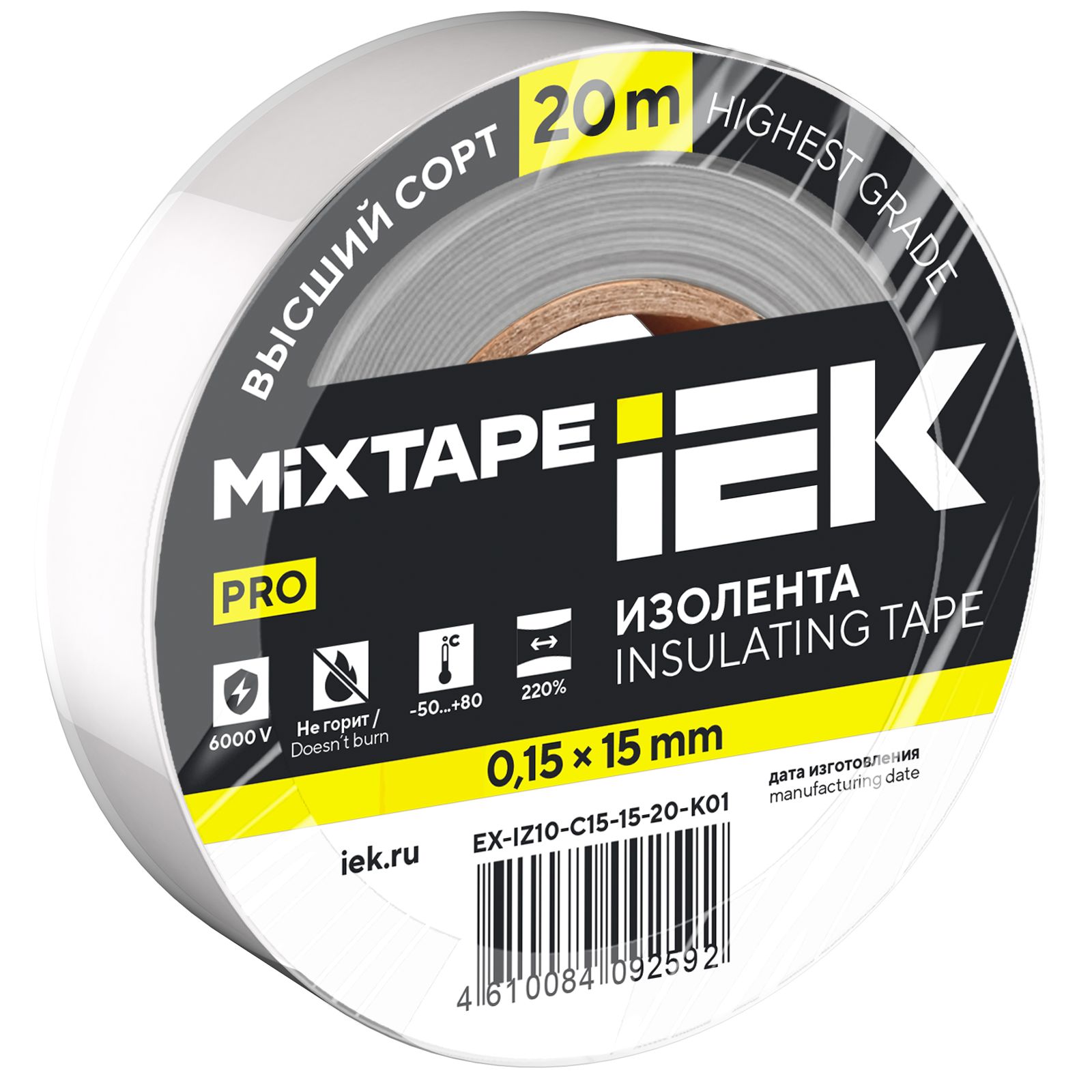 MIXTAPE PRO Изолента 0,15х15мм белая 20м IEK