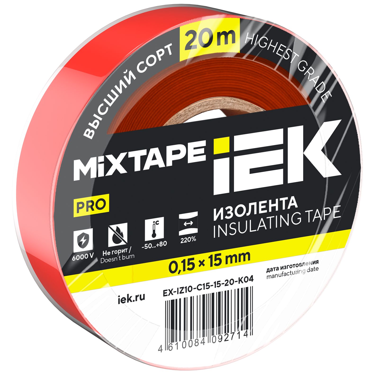 MIXTAPE PRO Изолента 0,15х15мм красная 20м IEK