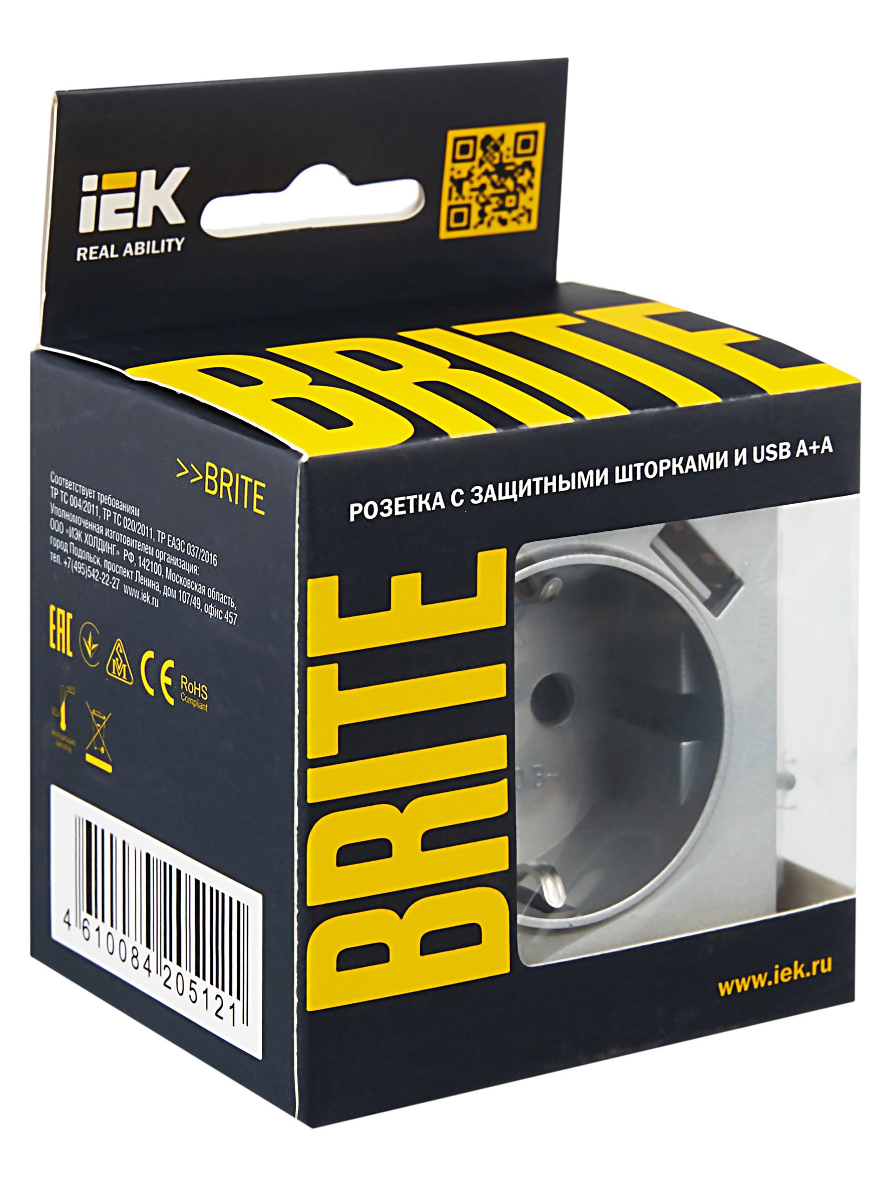 BRITE Розетка 1-местная с заземлением с защитными шторками 16А с USB A+A 5В 3,1А РЮш10-2-БрА алюминий IEK — фото