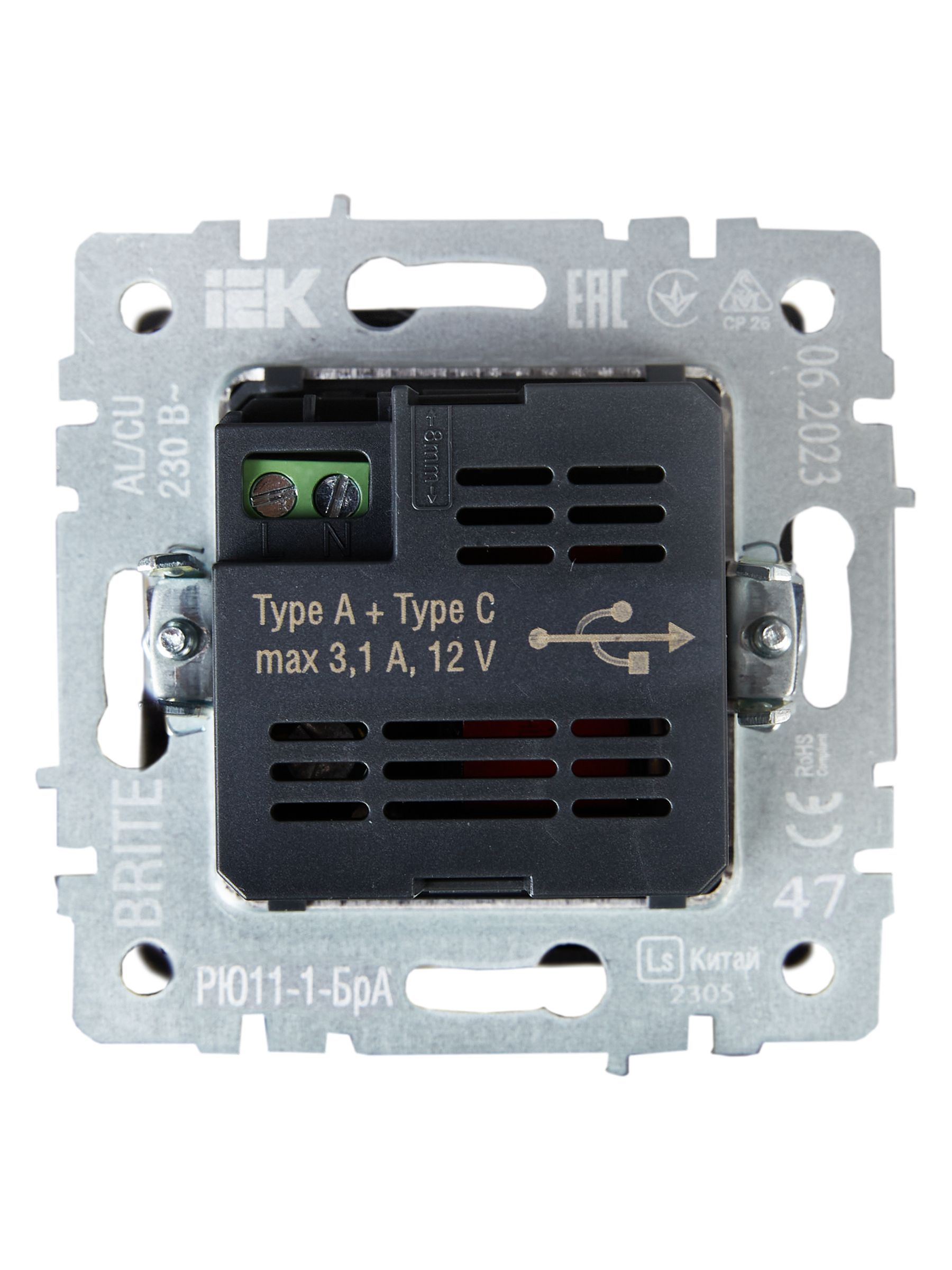 BRITE Розетка USB A+C 18Вт РЮ11-1-БрА алюминий IEK — фото