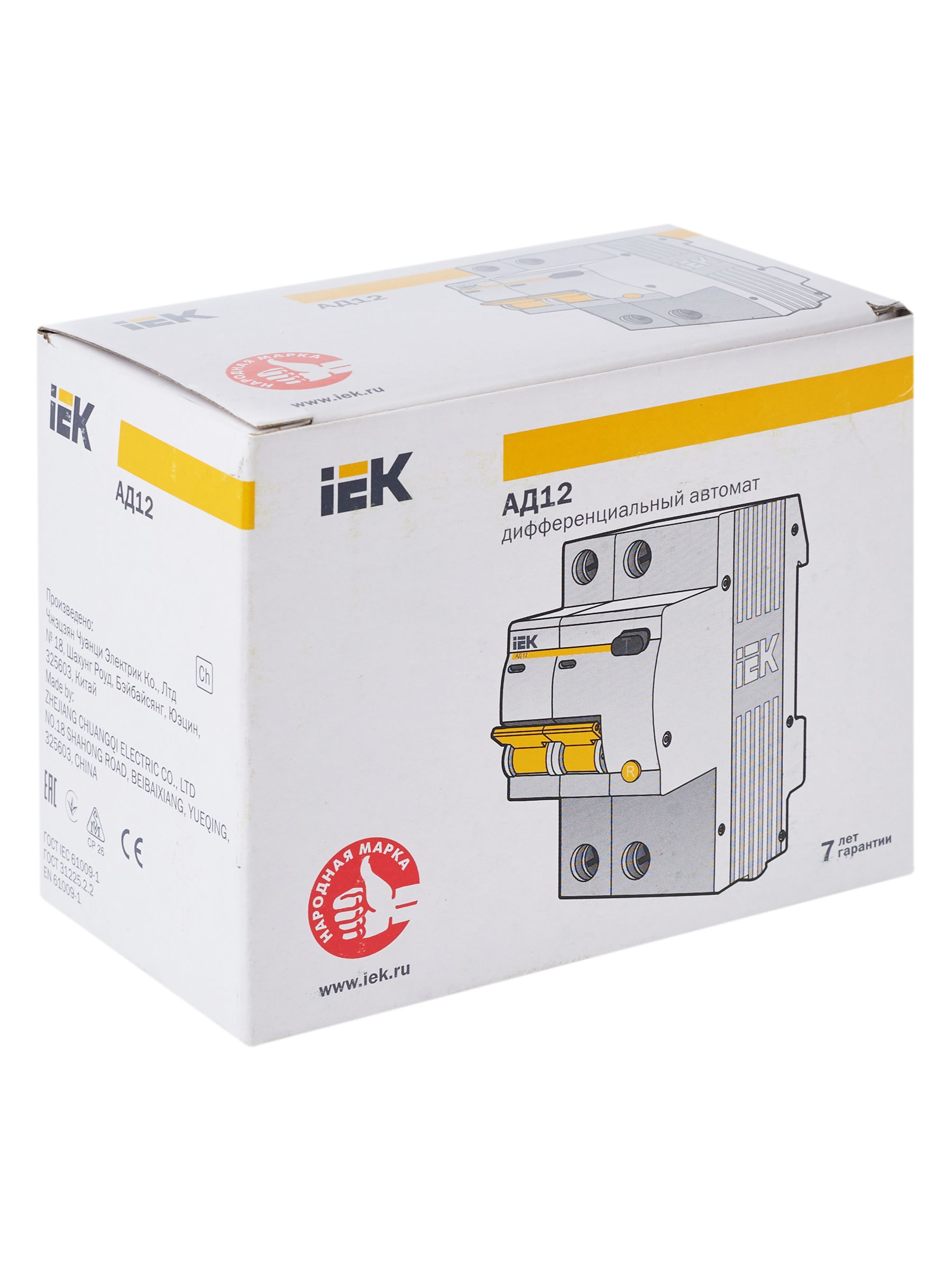 KARAT Дифференциальный автомат АД12 2P 10А 30мА тип AC IEK — фото