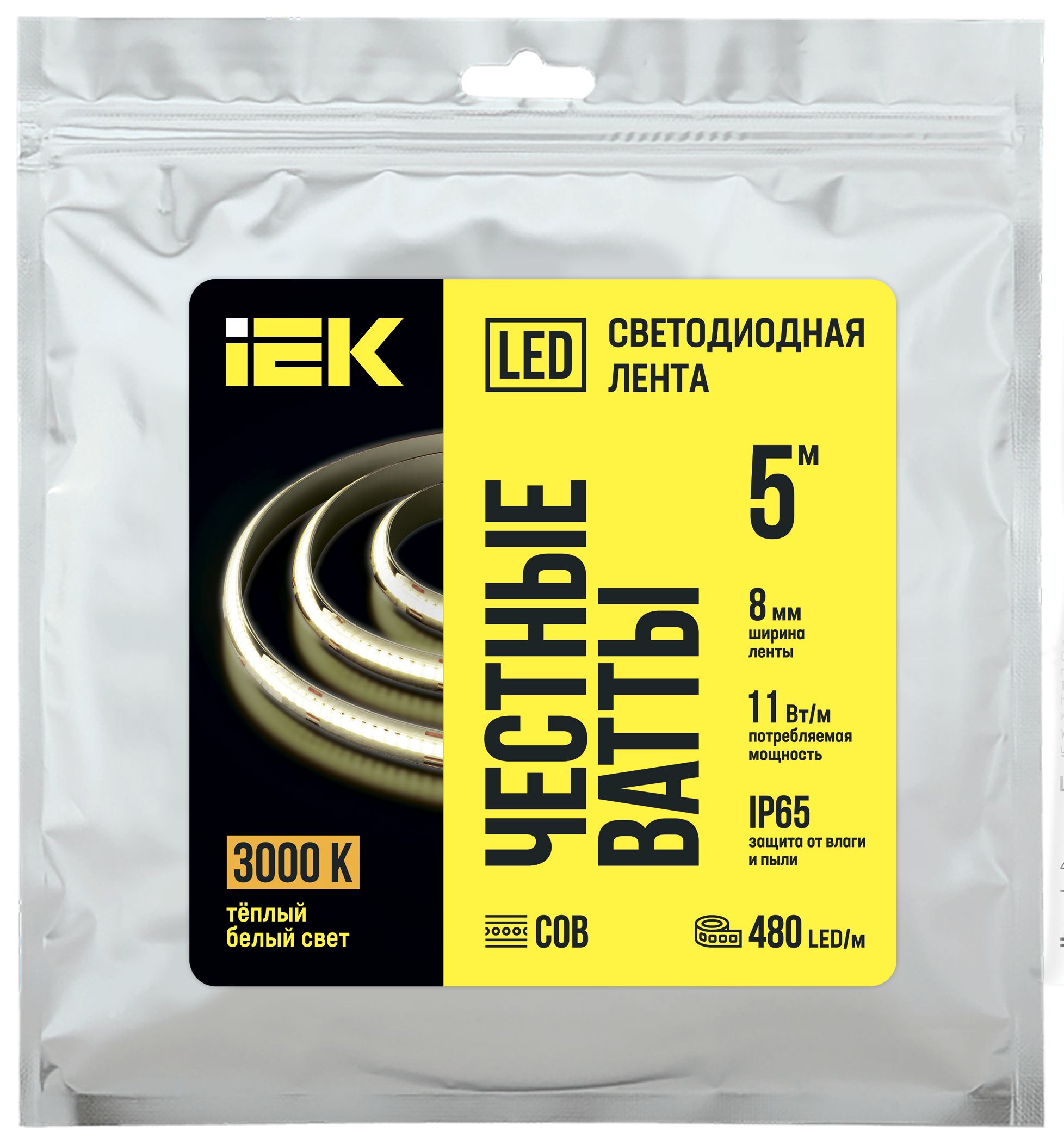 Лента светодиодная 5м COB 480LED/м 11Вт/м IP65 ширина 8мм 24В теплый белый IEK — фото