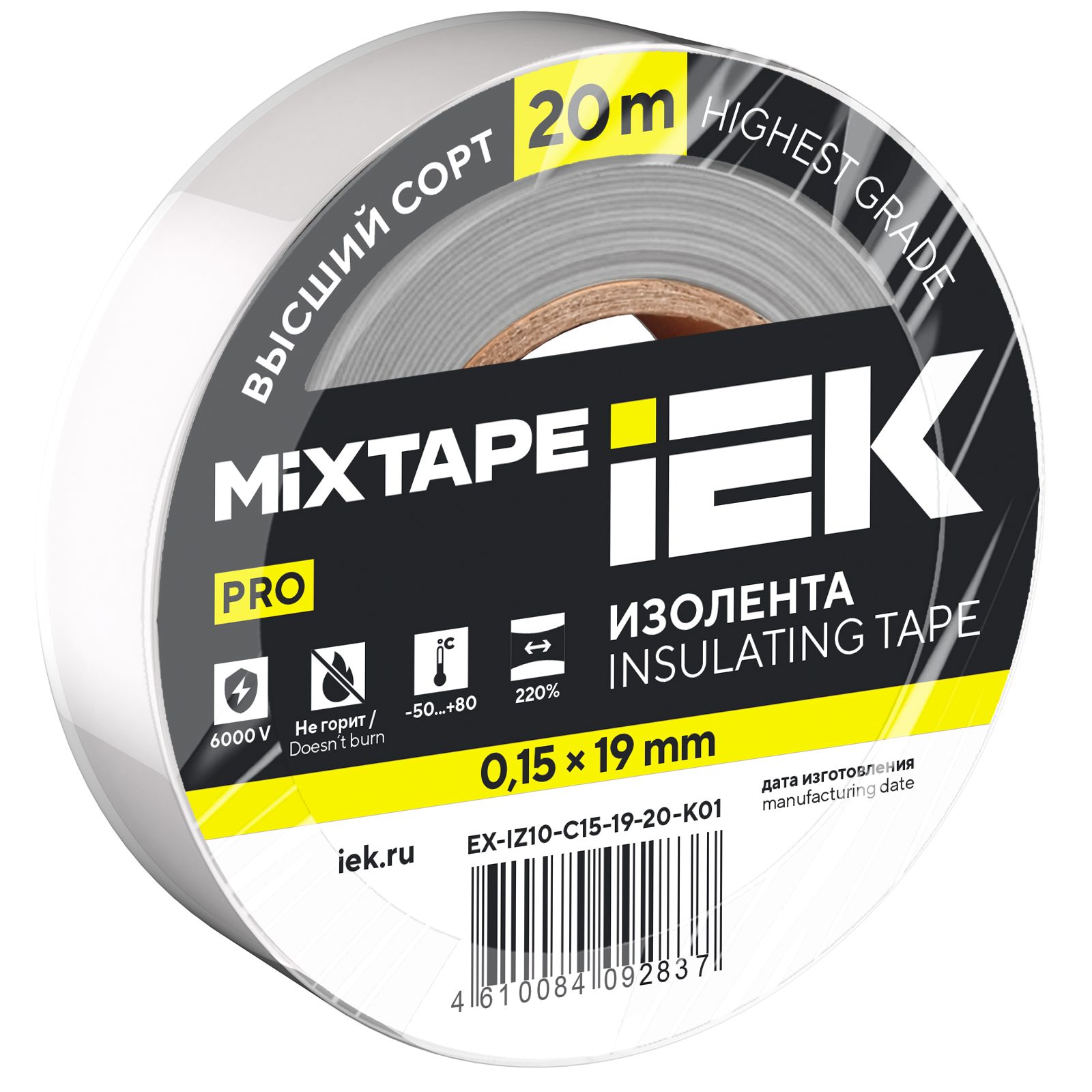 MIXTAPE PRO Изолента 0,15х19мм белая 20м IEK