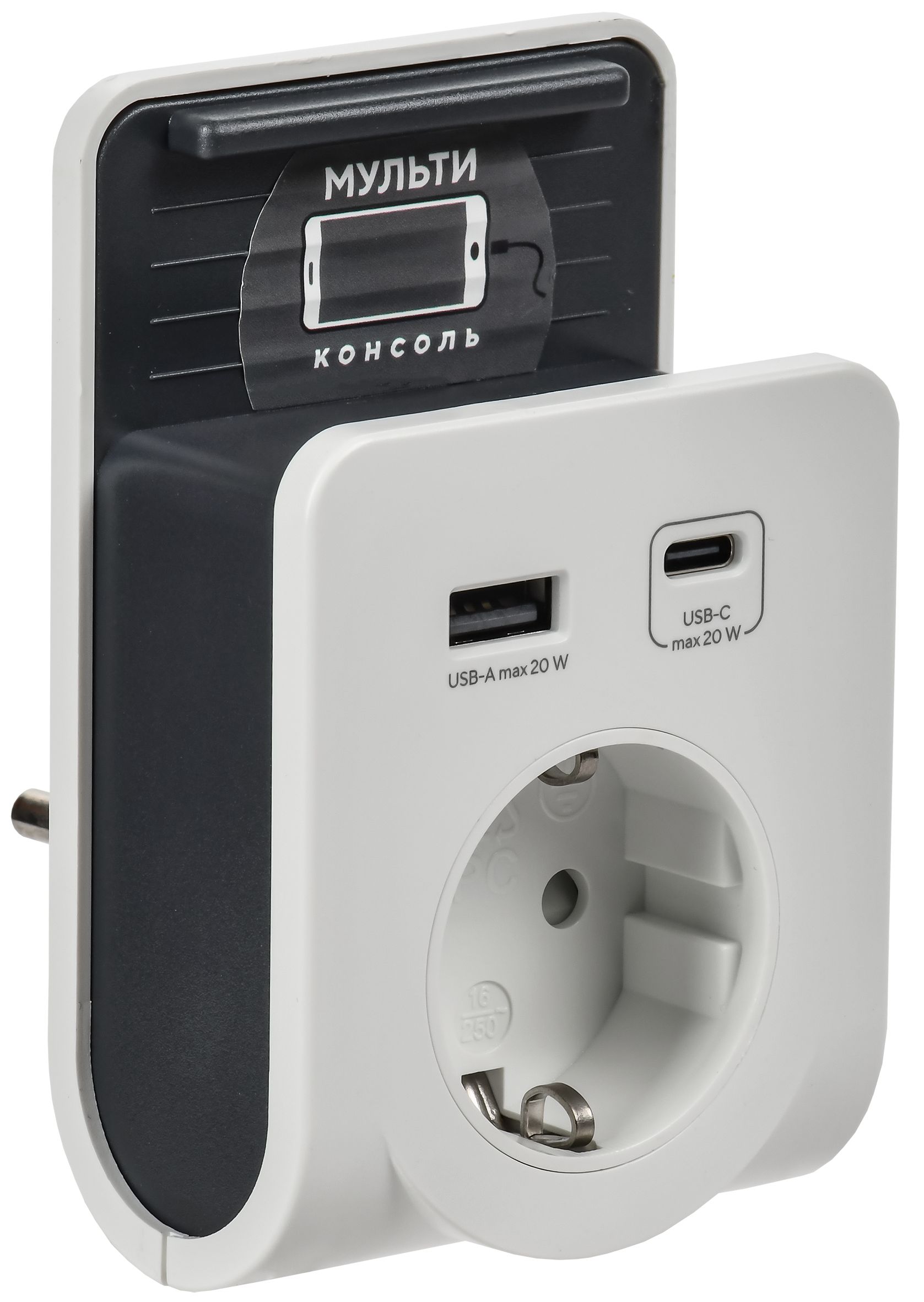 Адаптер Т-03/01 1 место 2P+PE 16А 2хUSB A+C 20Вт с подставкой бело-черный IEK — фото