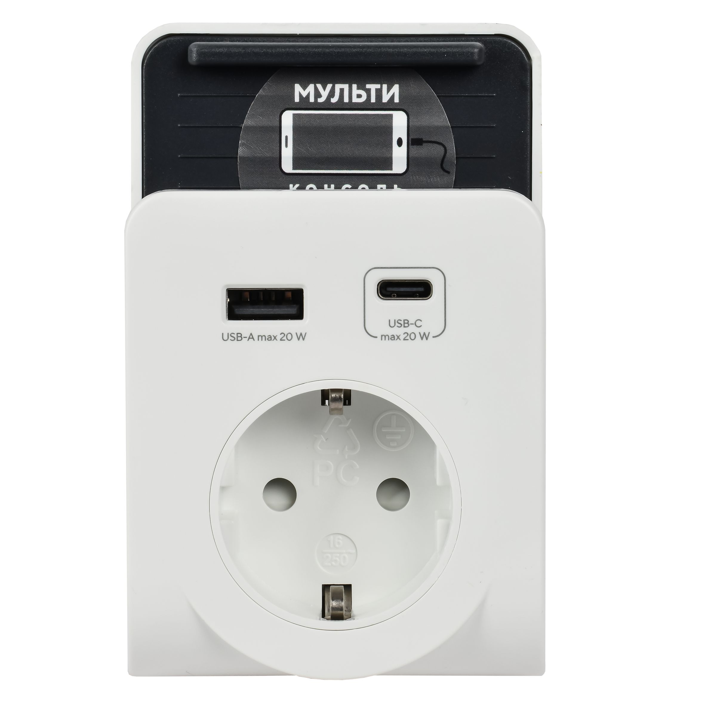 Адаптер Т-03/01 1 место 2P+PE 16А 2хUSB A+C 20Вт с подставкой бело-черный IEK — фото