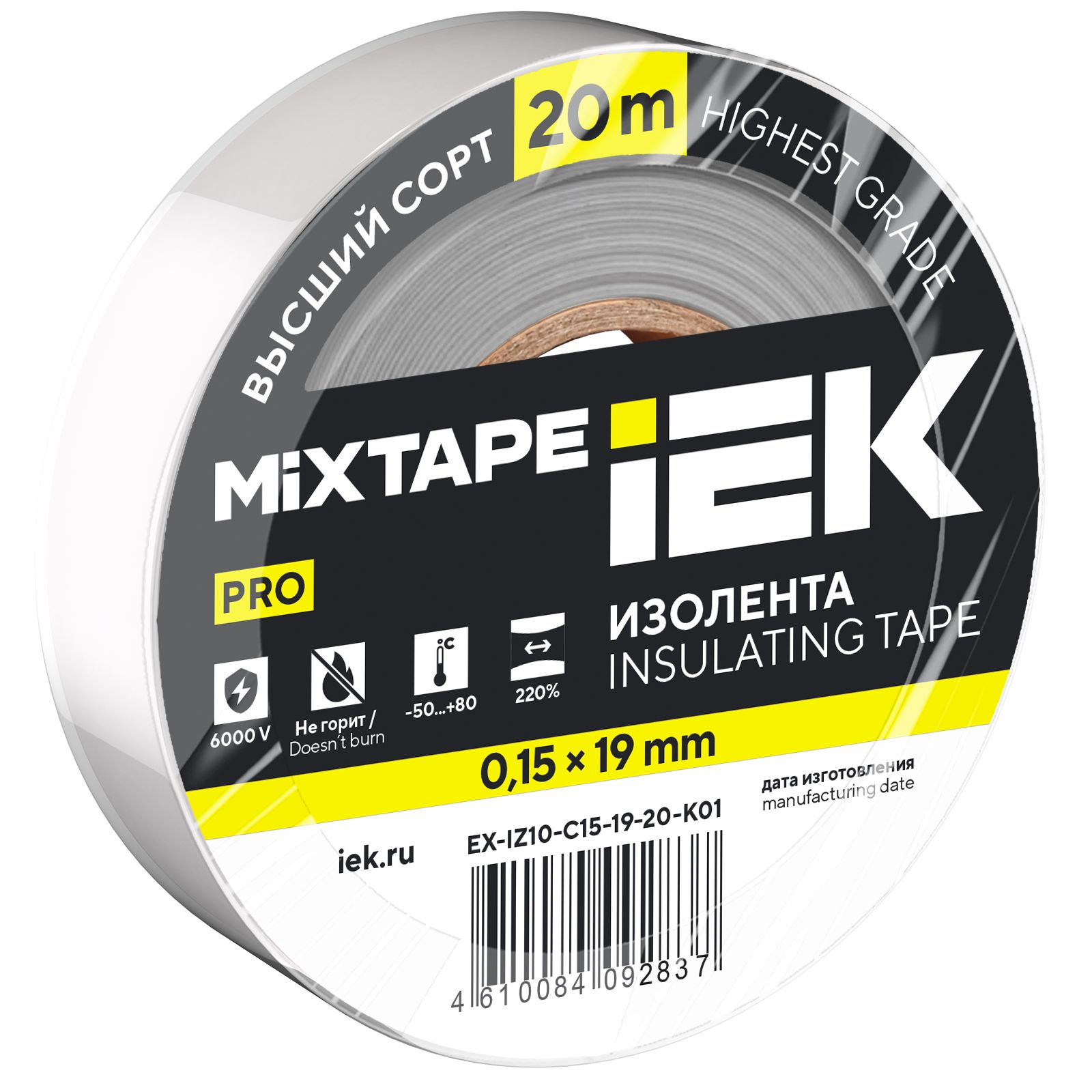 MIXTAPE PRO Изолента 0,15х19мм белая 25м IEK