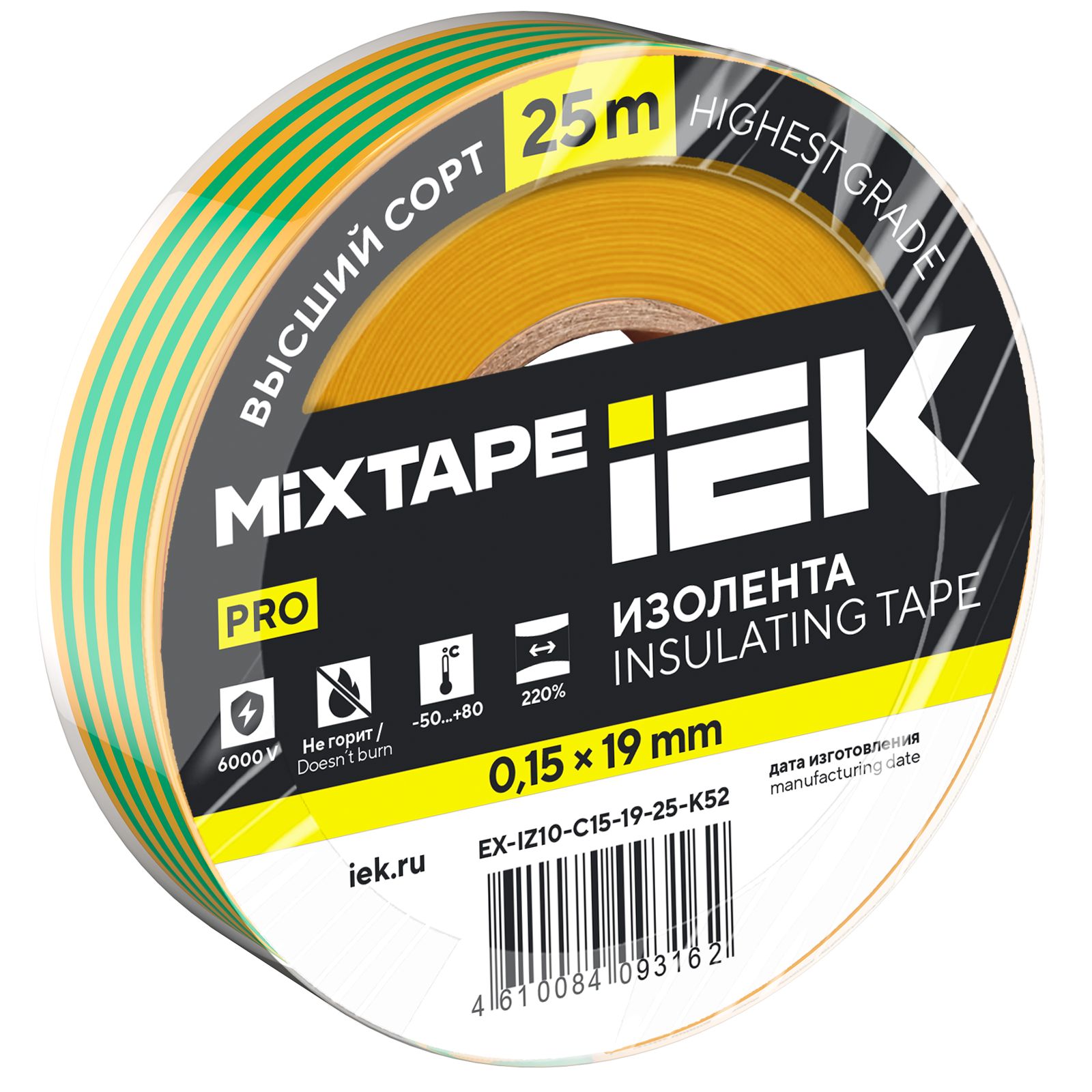 MIXTAPE PRO Изолента 0,15х19мм желто-зеленая 25м IEK