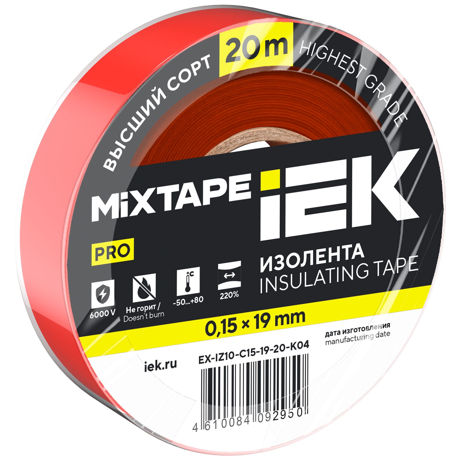 MIXTAPE PRO Изолента 0,15х19мм красная 25м IEK