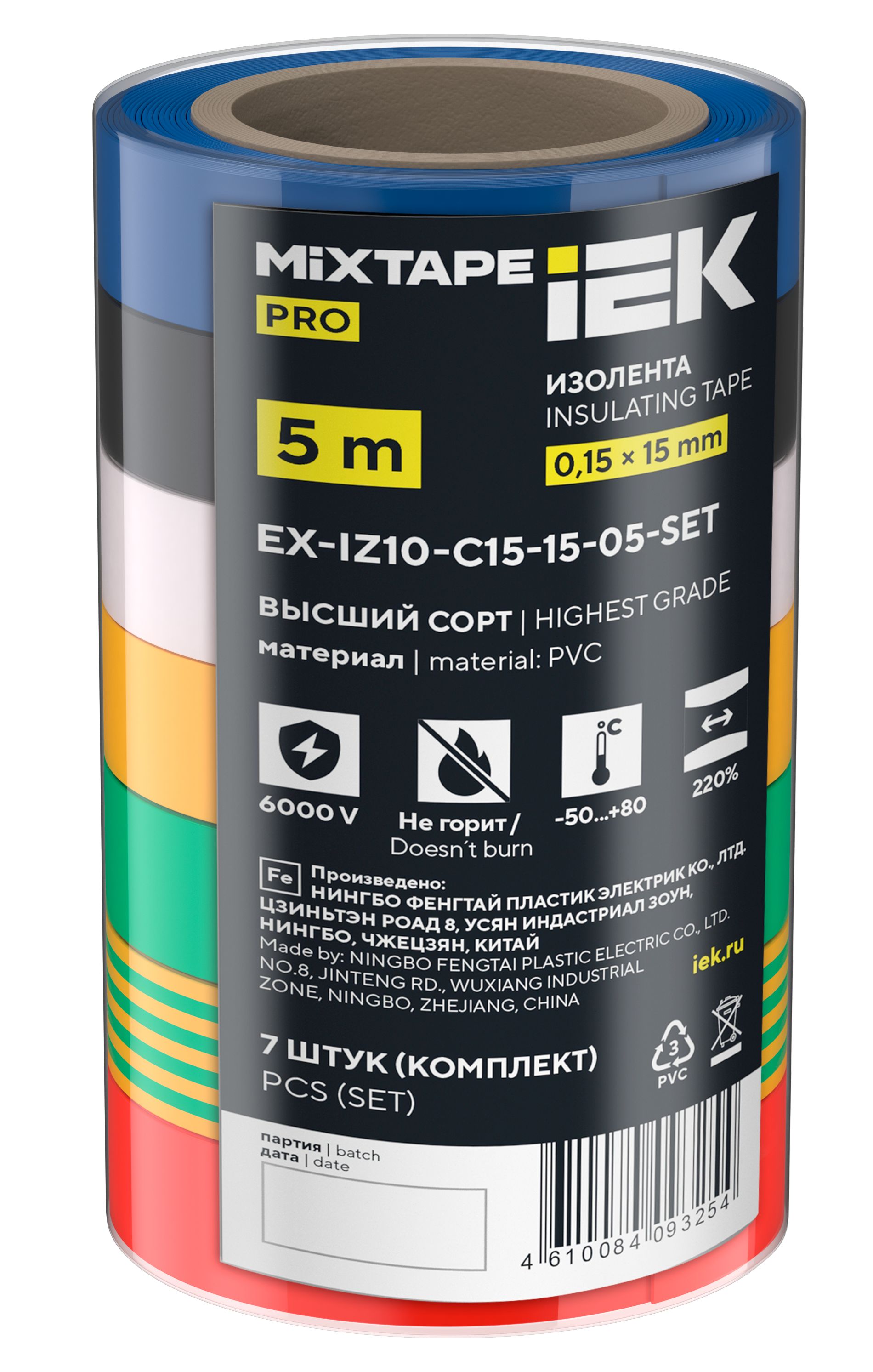 MIXTAPE PRO Изолента 0,15х15мм 5м (7шт/компл) IEK