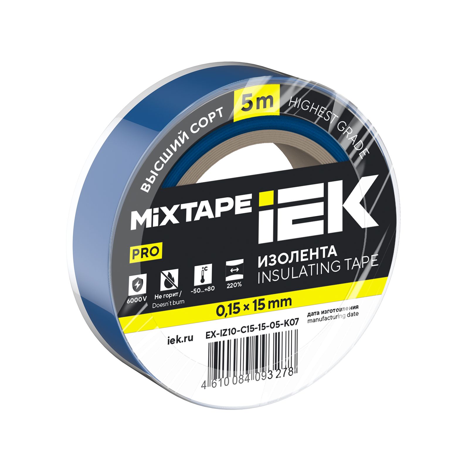 MIXTAPE PRO Изолента 0,15х15мм синяя 5м IEK