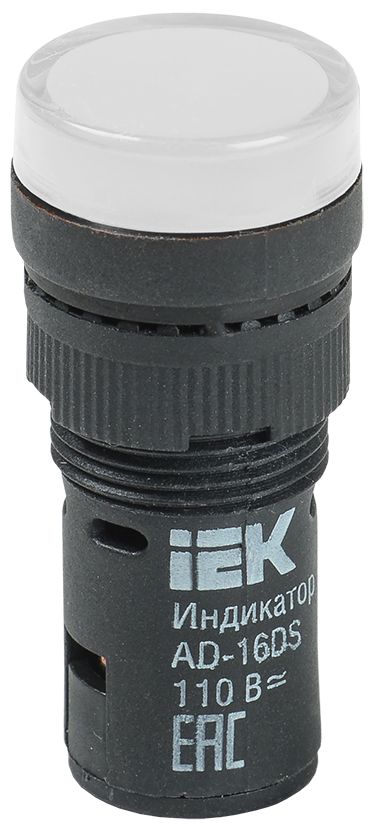Лампа AD16DS(LED)матрица d=16мм белый 110В AC/DC IEK — фото