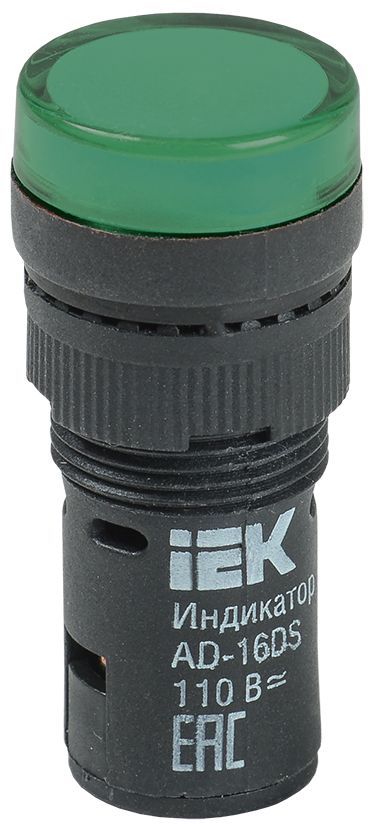 Лампа AD16DS(LED)матрица d=16мм зеленый 110В AC/DC IEK — фото