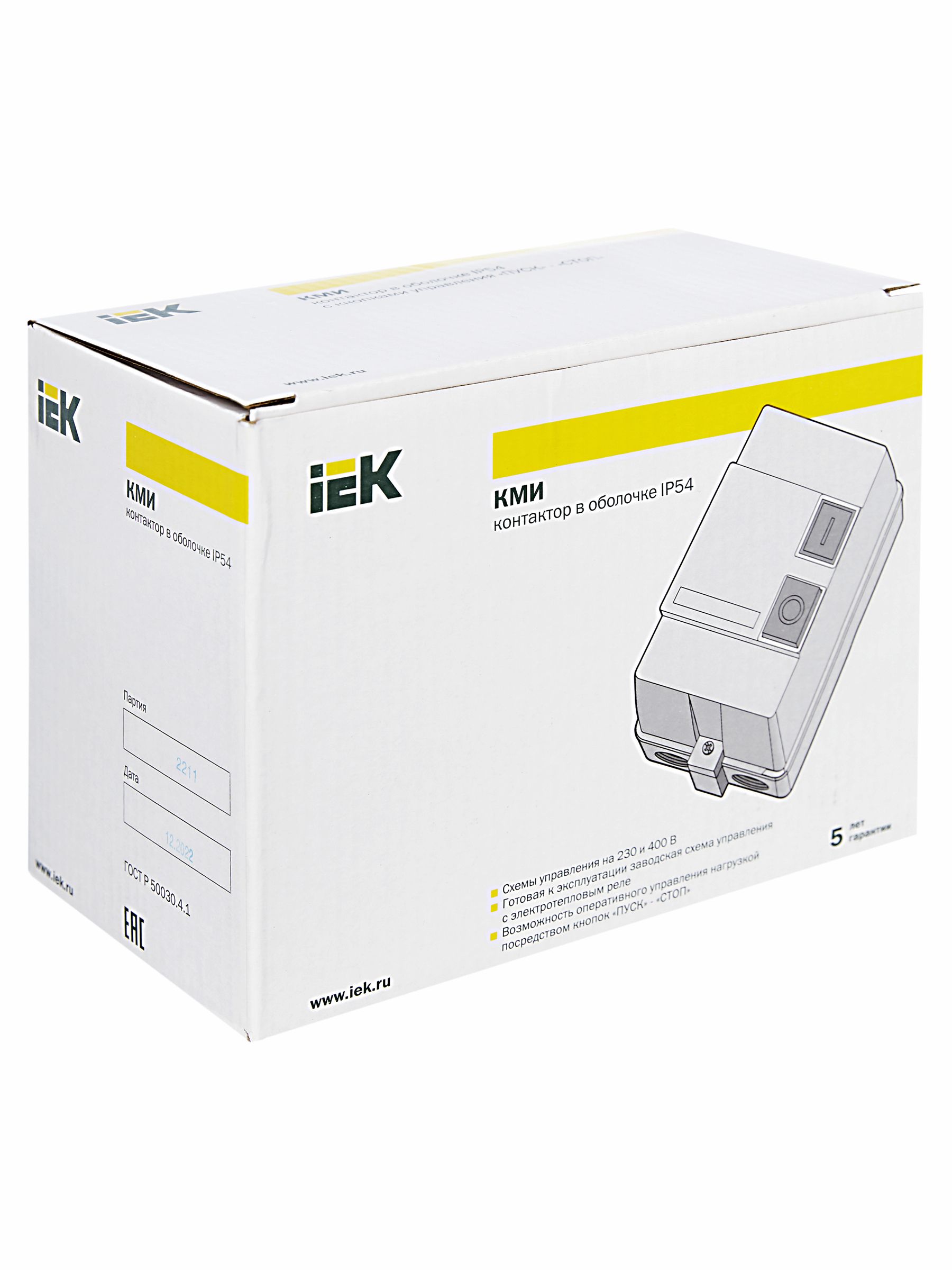 Контактор КМИ22560 25А в оболочке 220В/АС3 IP54 IEK — фото