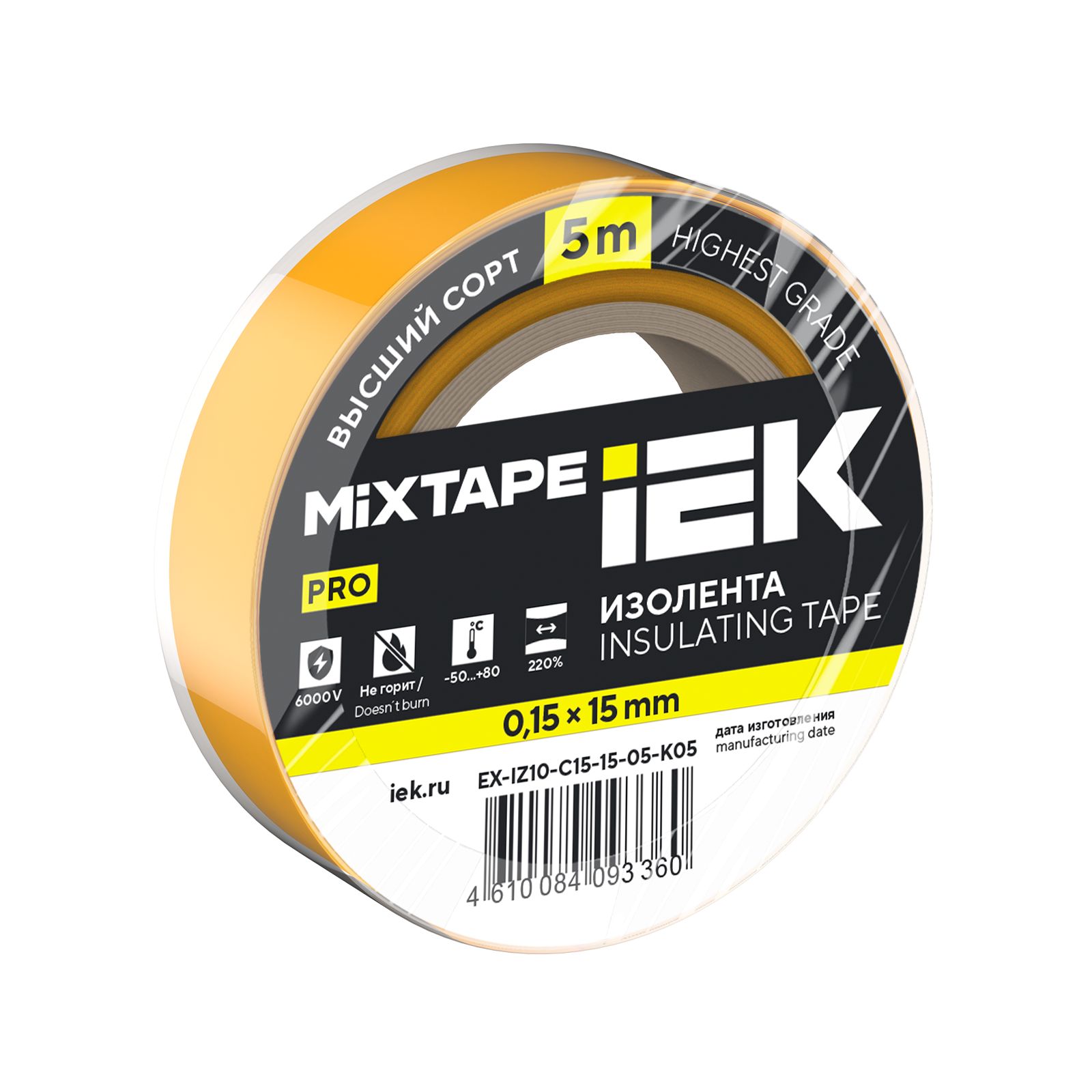 MIXTAPE PRO Изолента 0,15х15мм желтая 5м IEK