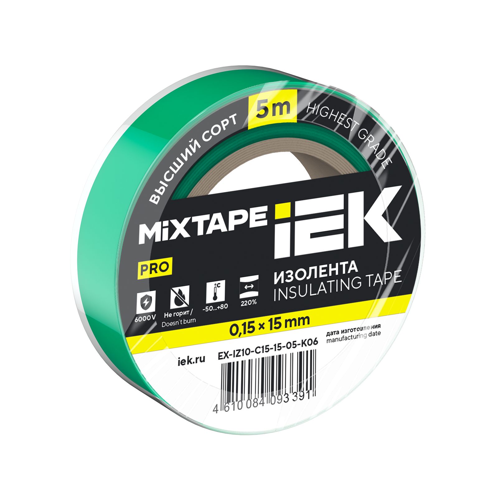 MIXTAPE PRO Изолента 0,15х15мм зеленая 5м IEK