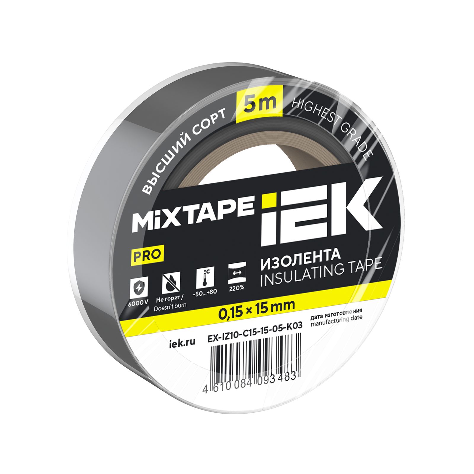 MIXTAPE PRO Изолента 0,15х15мм серая 5м IEK