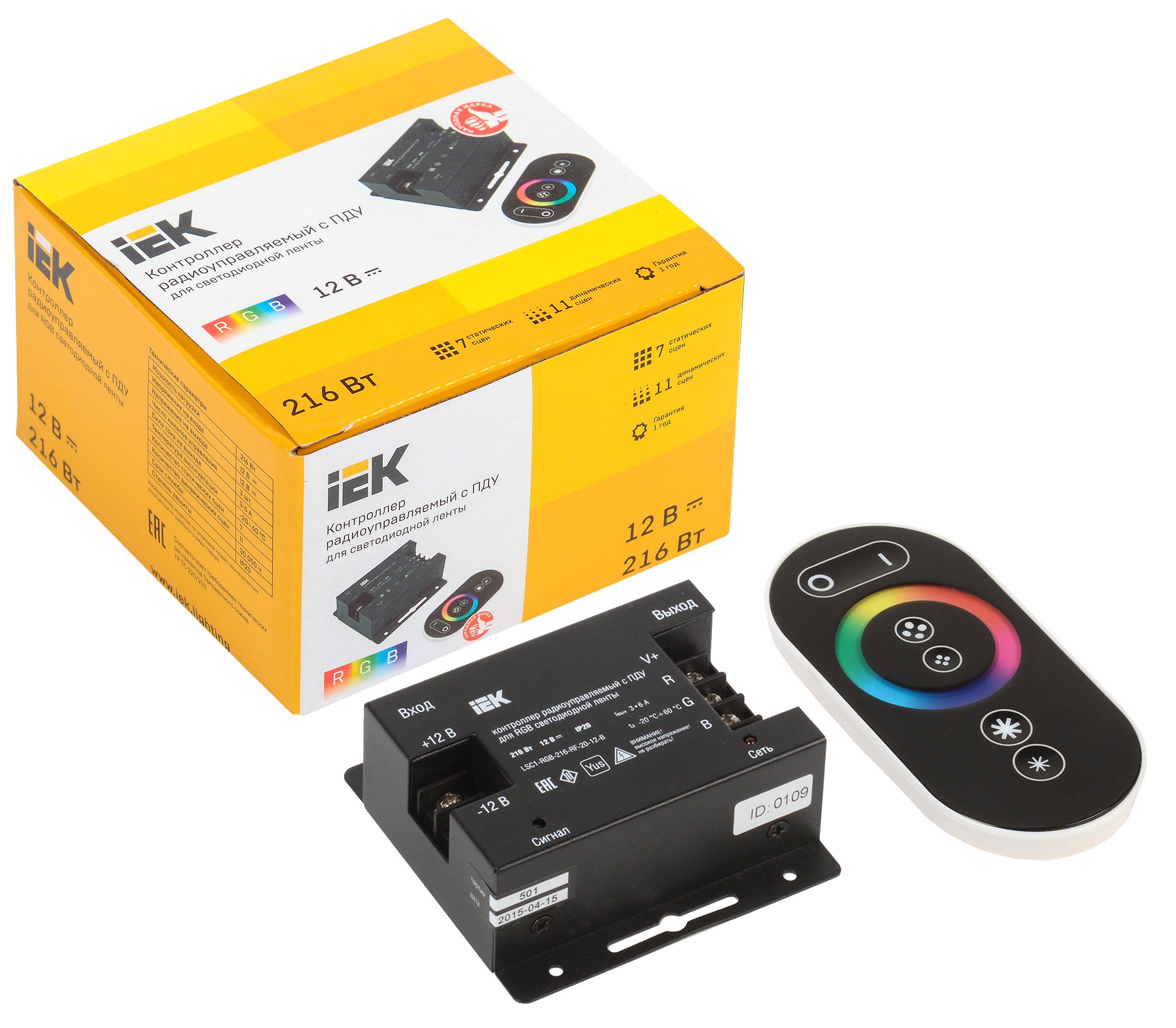 Контроллер с ПДУ радио RGB 3 канала 12В 6А 216Вт черный IEK — фото