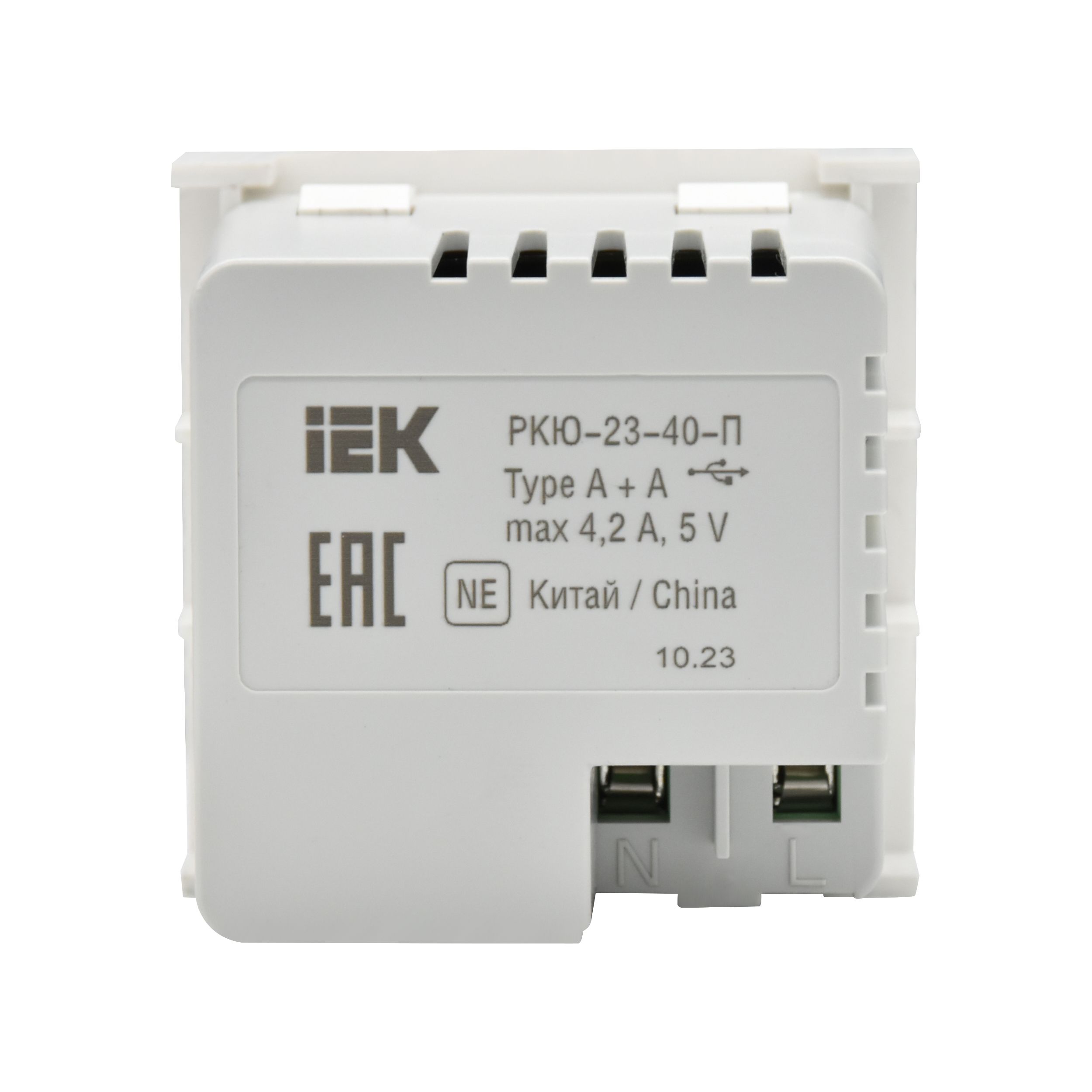 PRIMER РКЮ-23-40-П Розетка USB A+A 5В 4,2А (2 модуля) белая IEK — фото