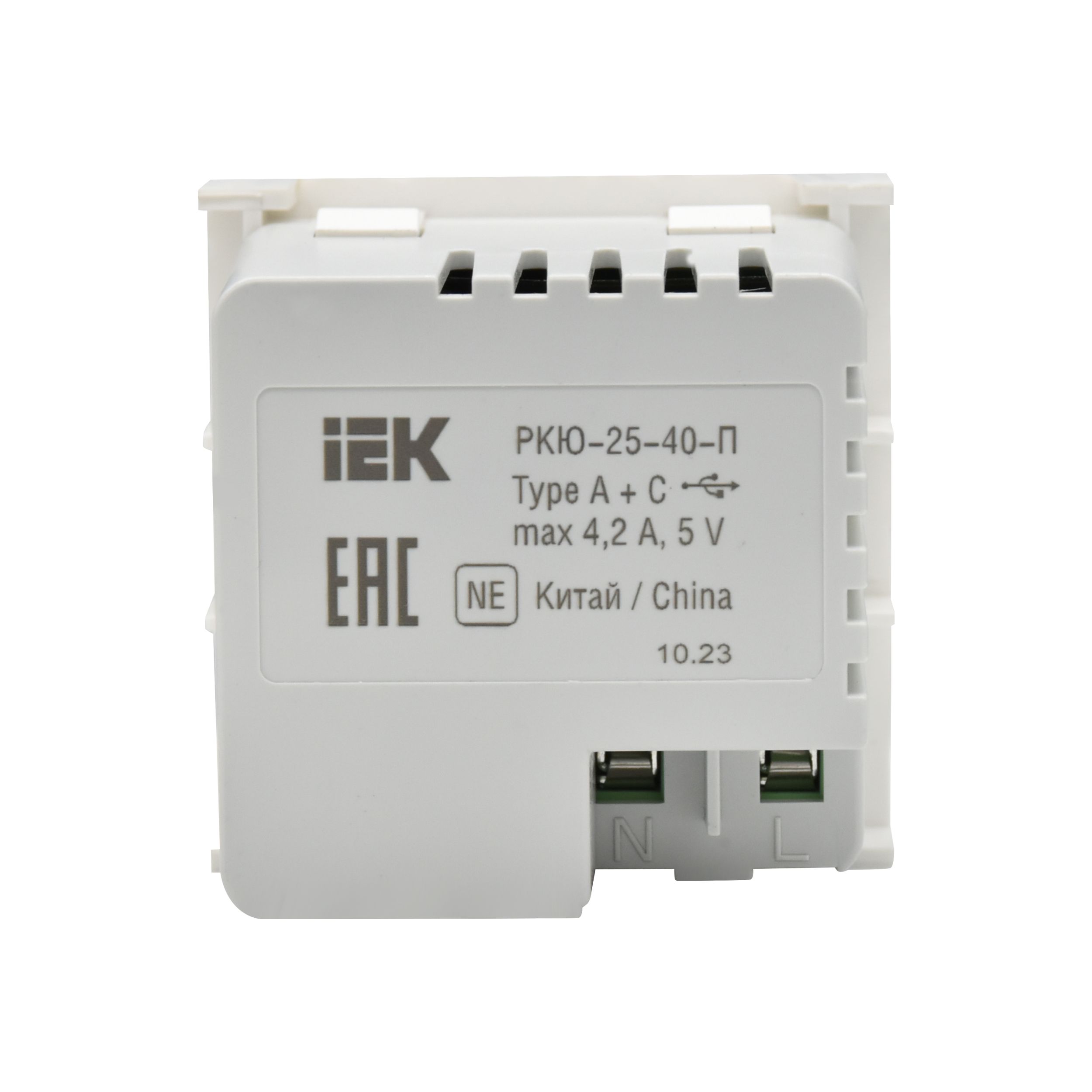 PRIMER РКЮ-25-40-П Розетка USB A+C 5В 4,2А (2 модуля) белая IEK — фото