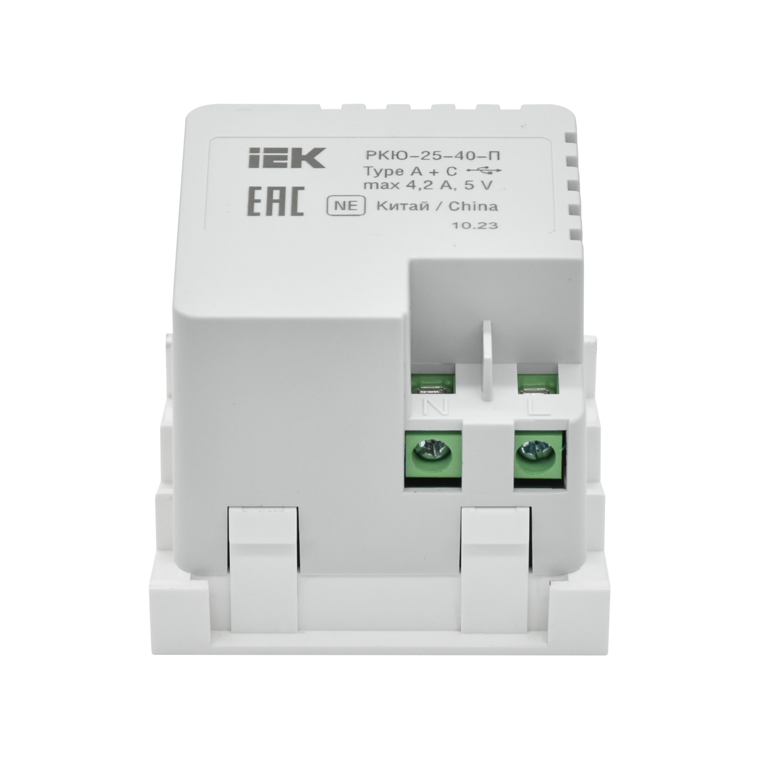 PRIMER РКЮ-25-40-П Розетка USB A+C 5В 4,2А (2 модуля) белая IEK — фото