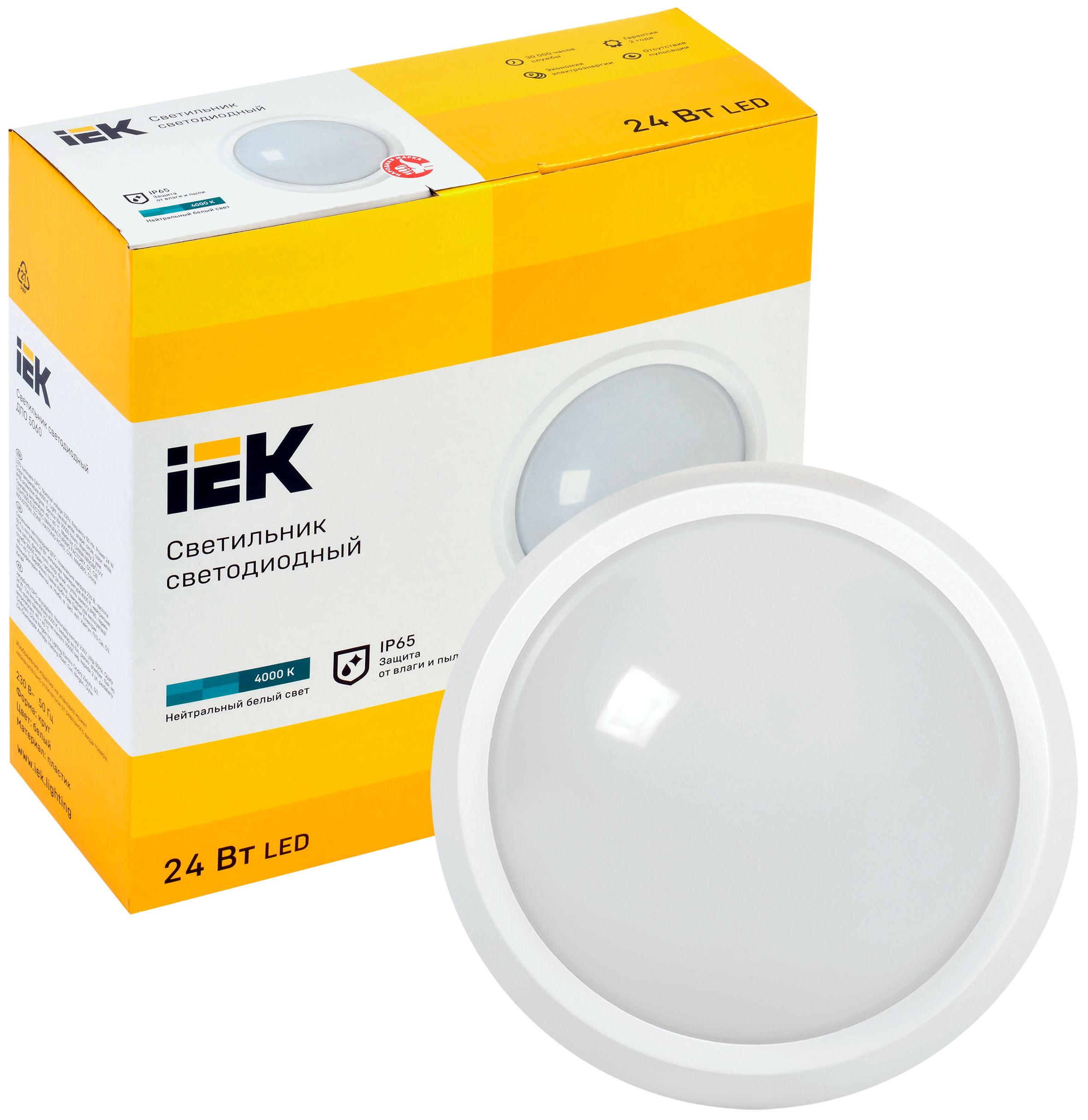 Светильник светодиодный ДПО 5060 24Вт 4000К IP65 круг белый IEK — фото